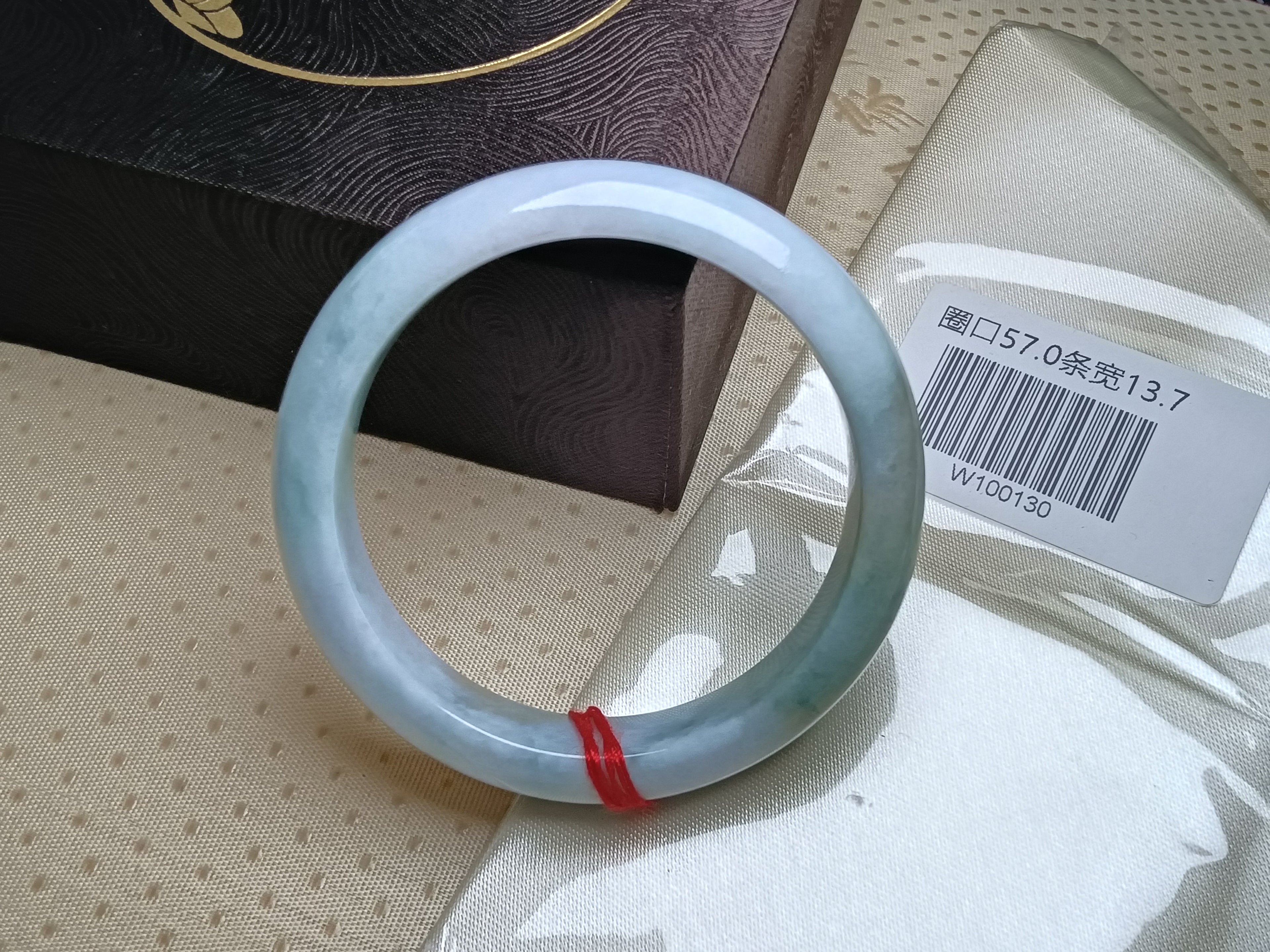 Watery Green & Lavendar Burmese JGIA Certified Jadeite Bangle (Size:56-57mm) #W130