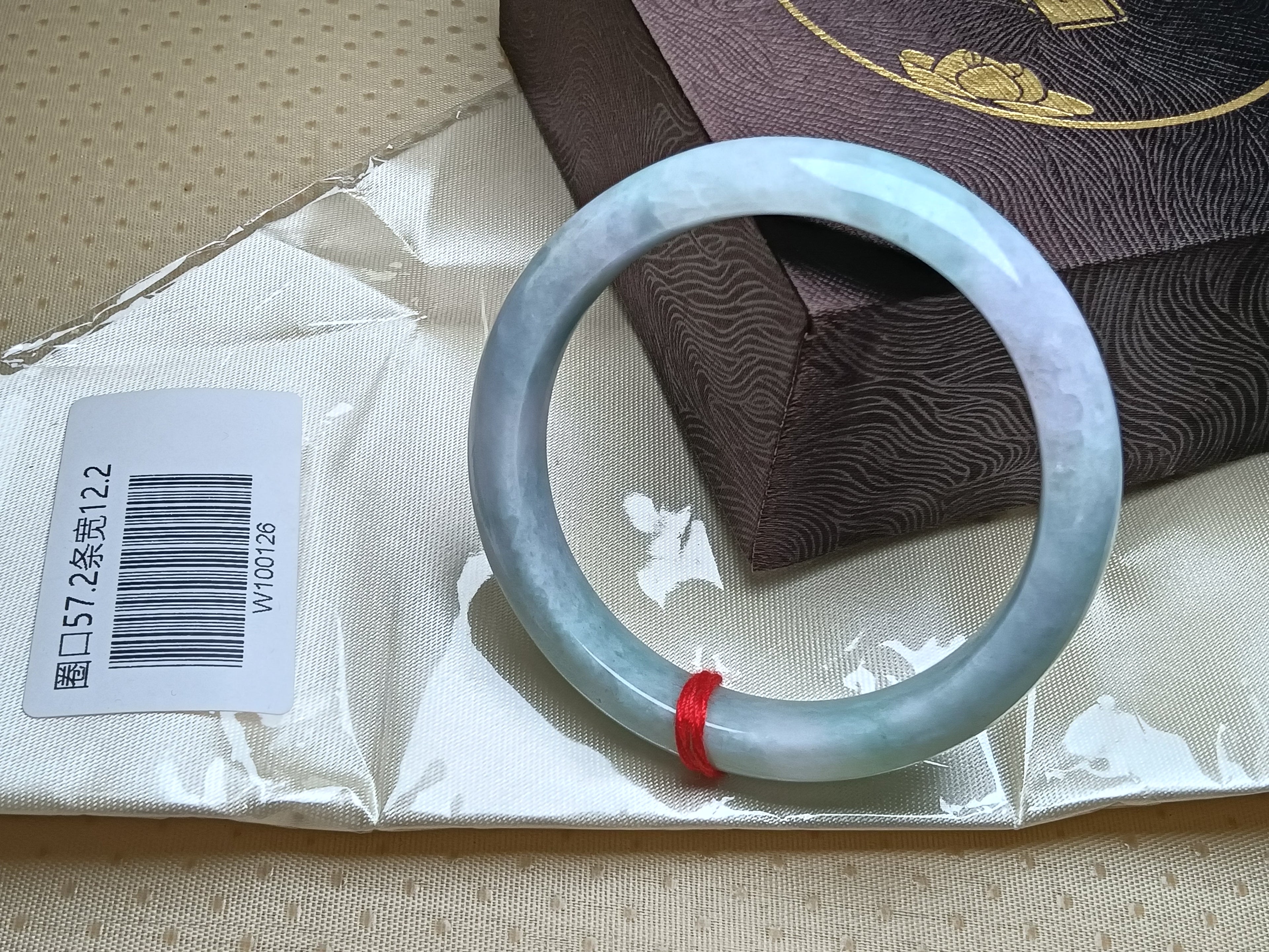 Spring Color Green & Lavendar Burmese JGIA Certified Jadeite Bangle (Size:56-57mm) #W126