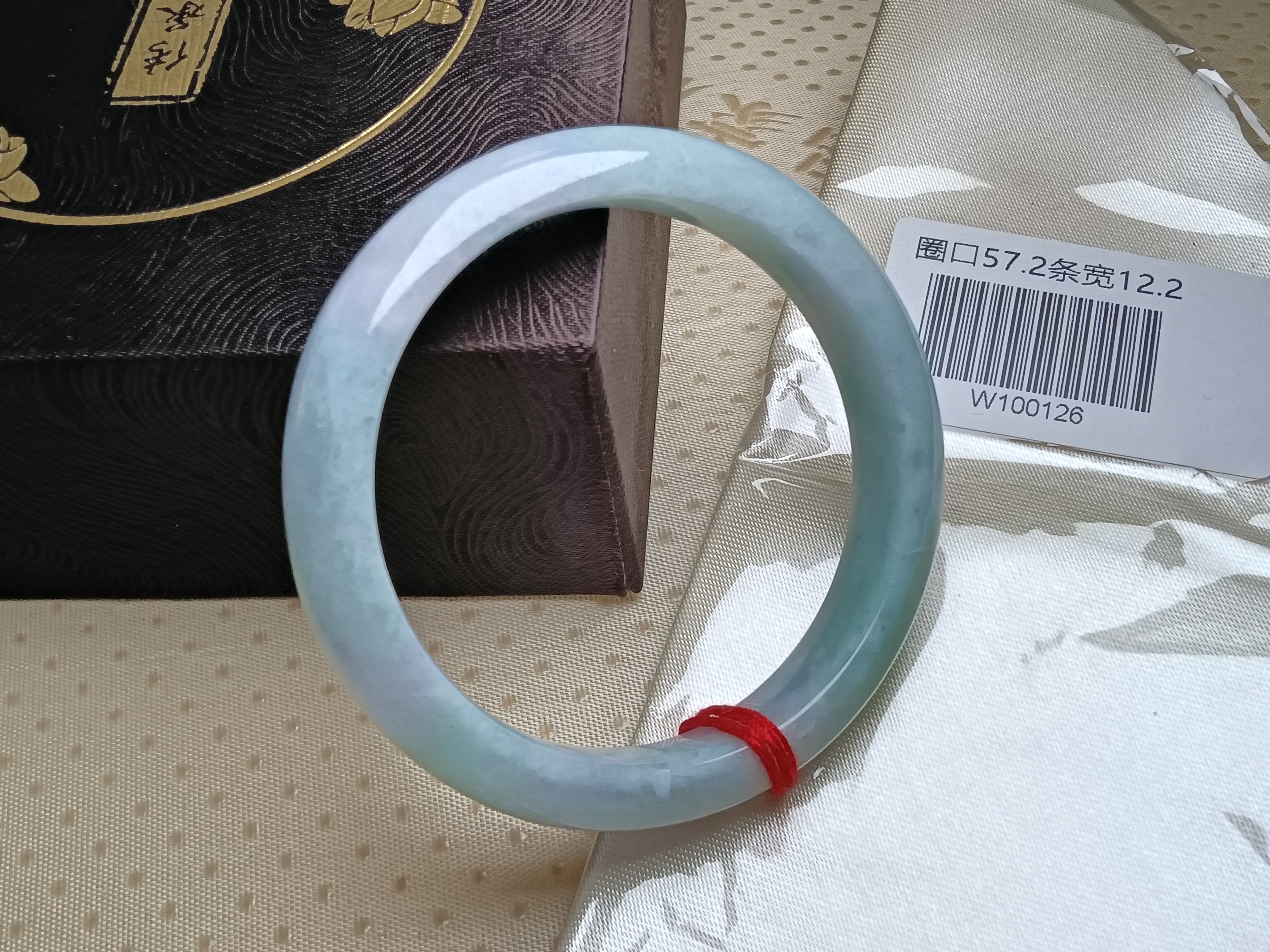 Spring Color Green & Lavendar Burmese JGIA Certified Jadeite Bangle (Size:56-57mm) #W126