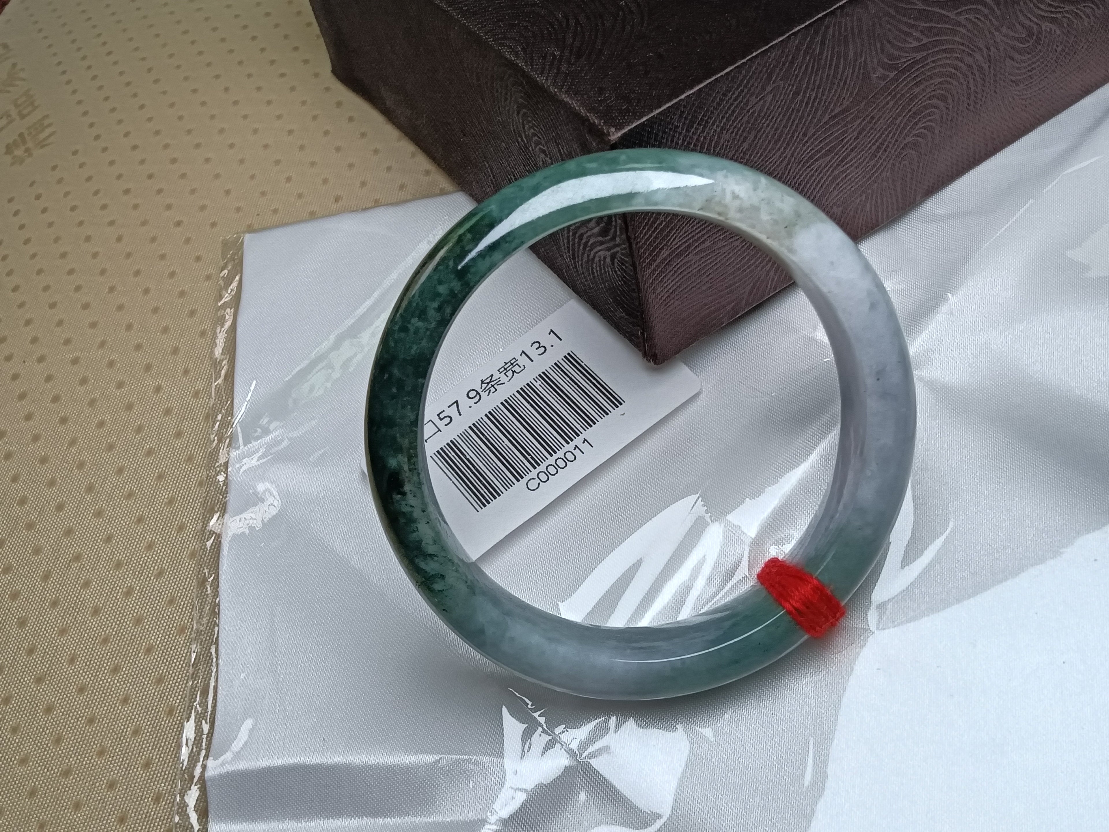 Dark Green & Lavendar Burmese JGIA Certified Jadeite Bangle (Size:56-58mm) #C011