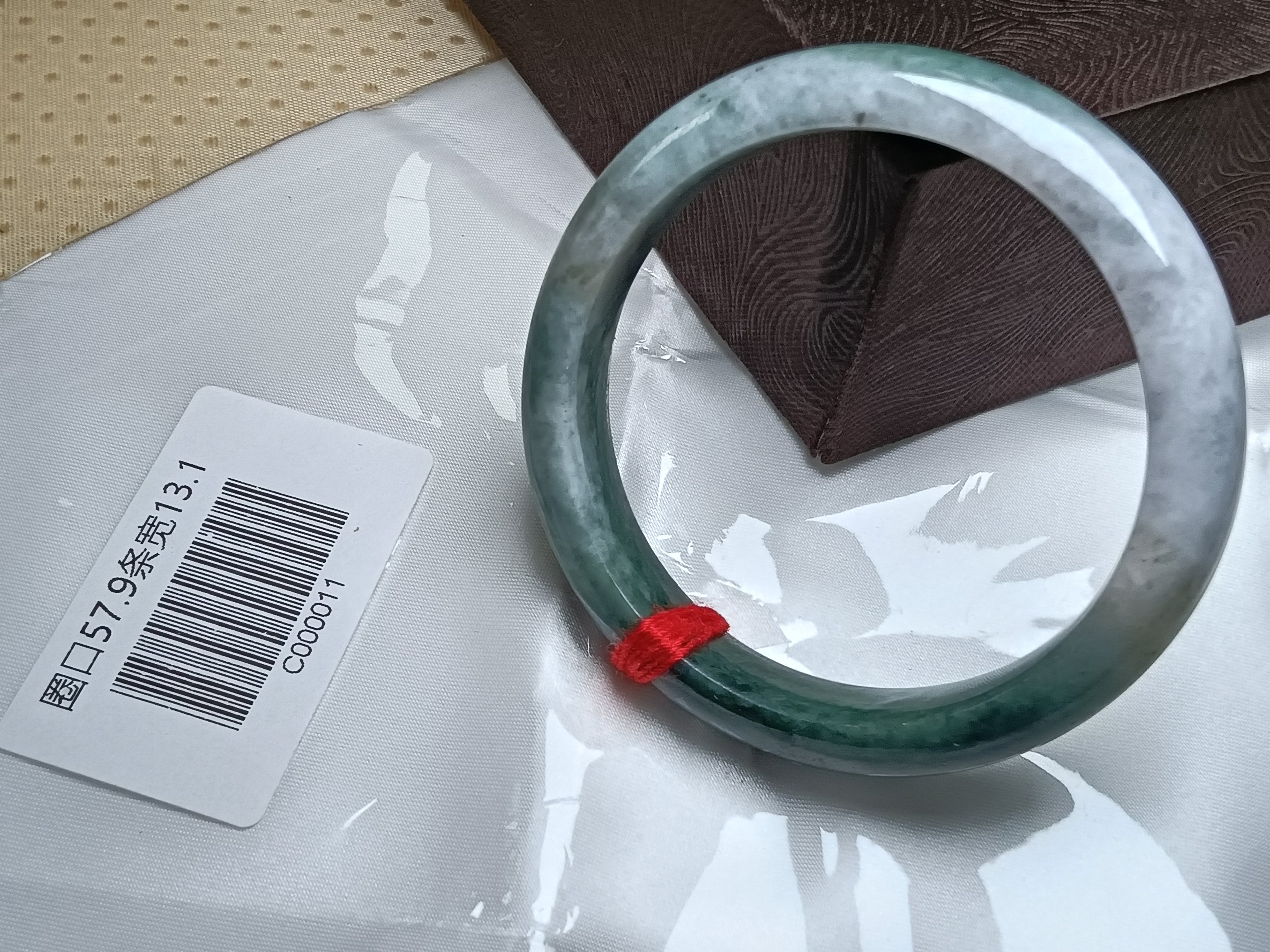 Dark Green & Lavendar Burmese JGIA Certified Jadeite Bangle (Size:56-58mm) #C011