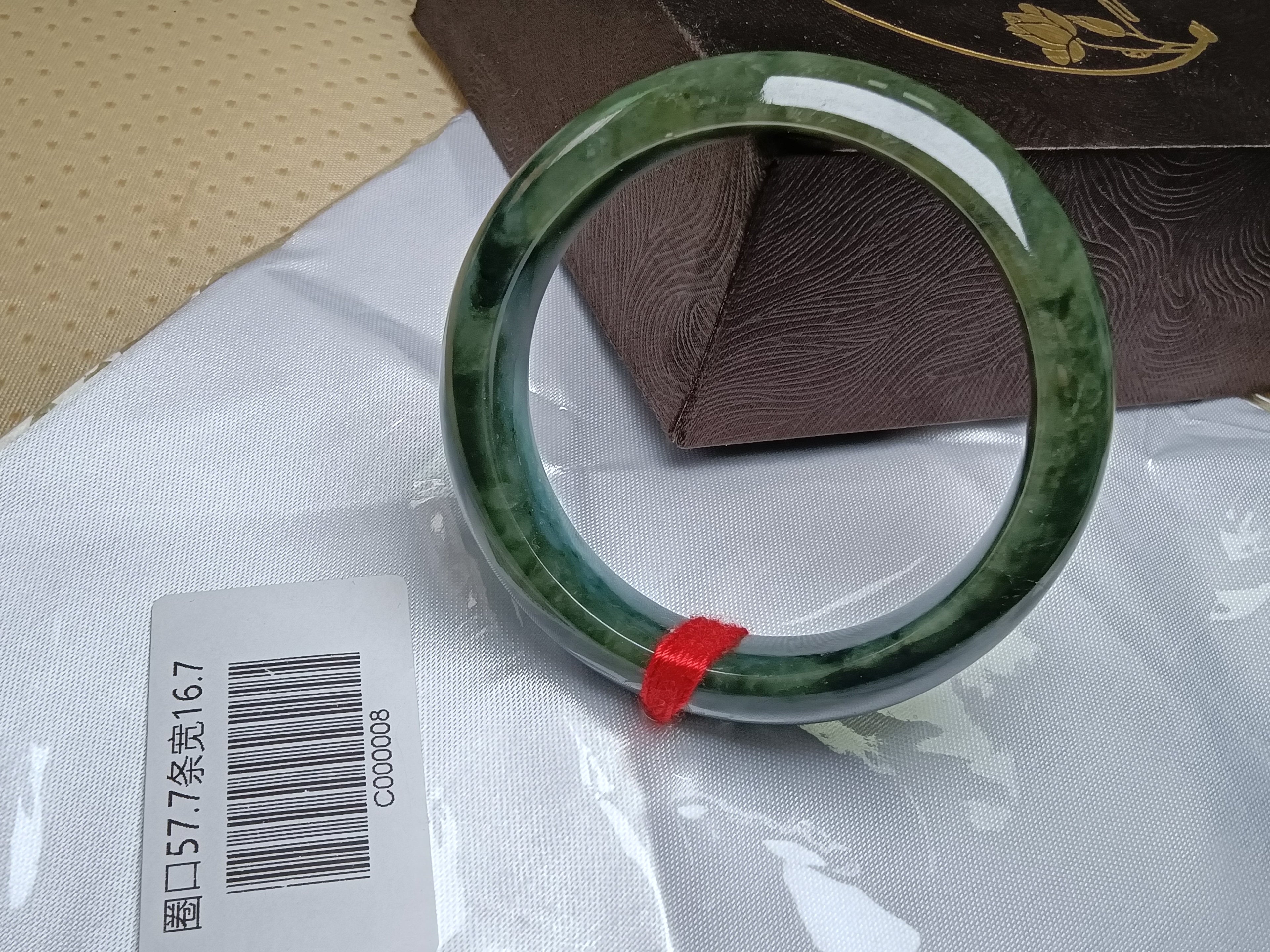 Dark Green &Light Green Burmese JGIA Certified Jadeite Bangle (Size:56-57mm) #C008