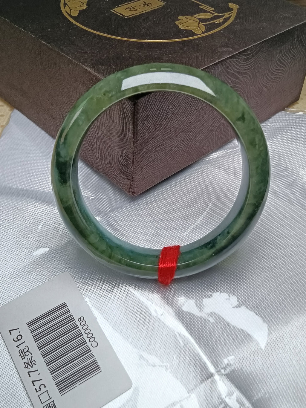 Dark Green &Light Green Burmese JGIA Certified Jadeite Bangle (Size:56-57mm) #C008