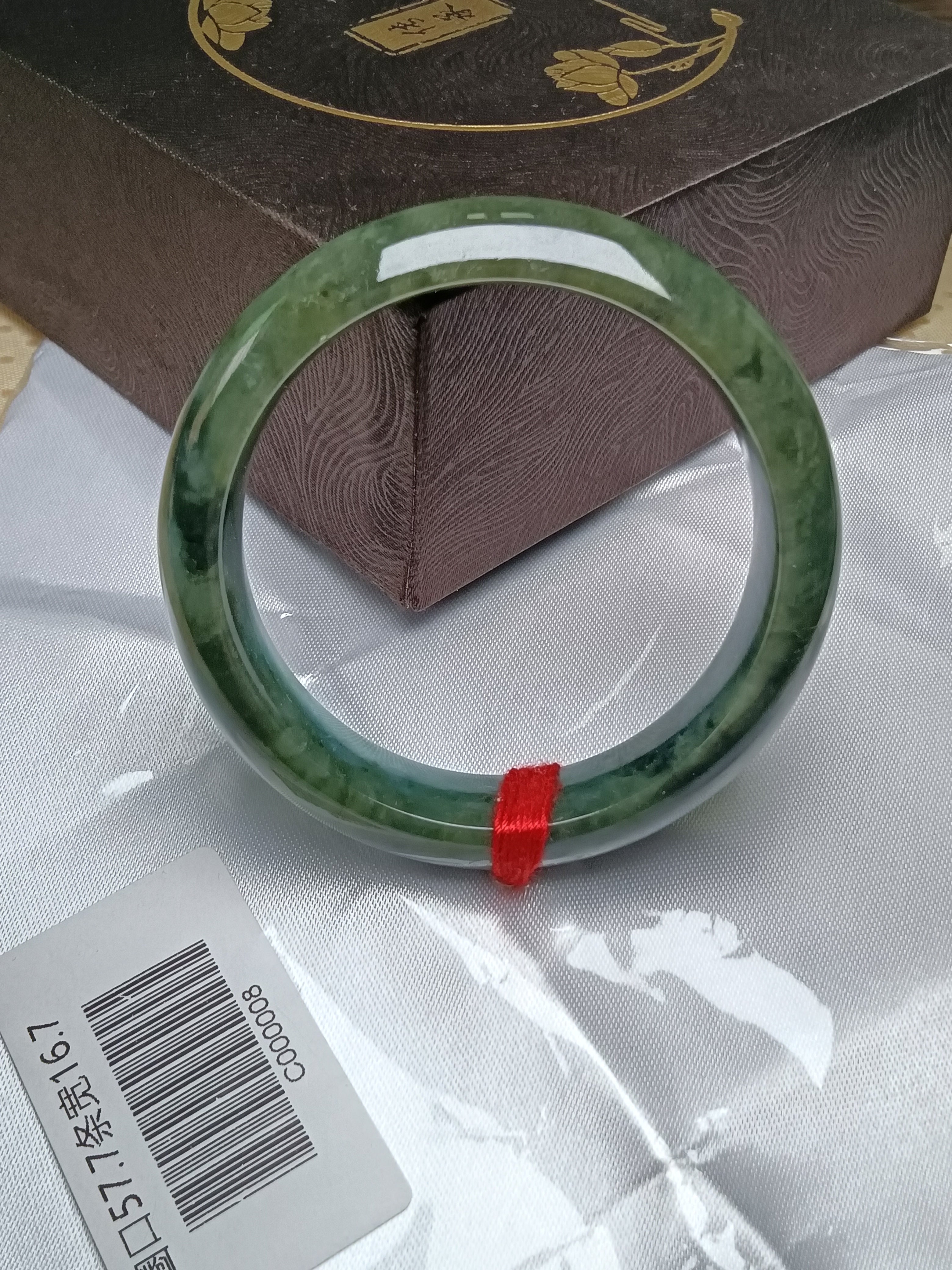 Dark Green &Light Green Burmese JGIA Certified Jadeite Bangle (Size:56-57mm) #C008