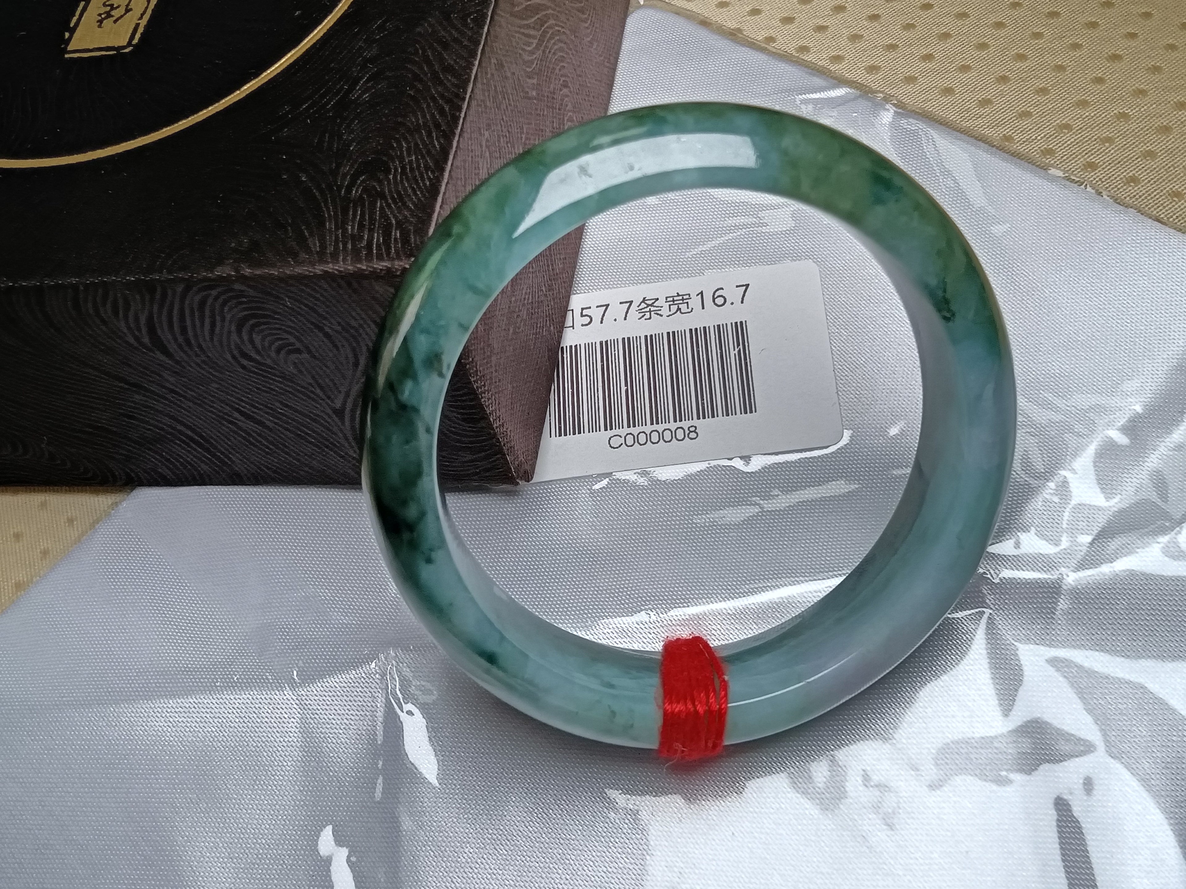 Dark Green &Light Green Burmese JGIA Certified Jadeite Bangle (Size:56-57mm) #C008