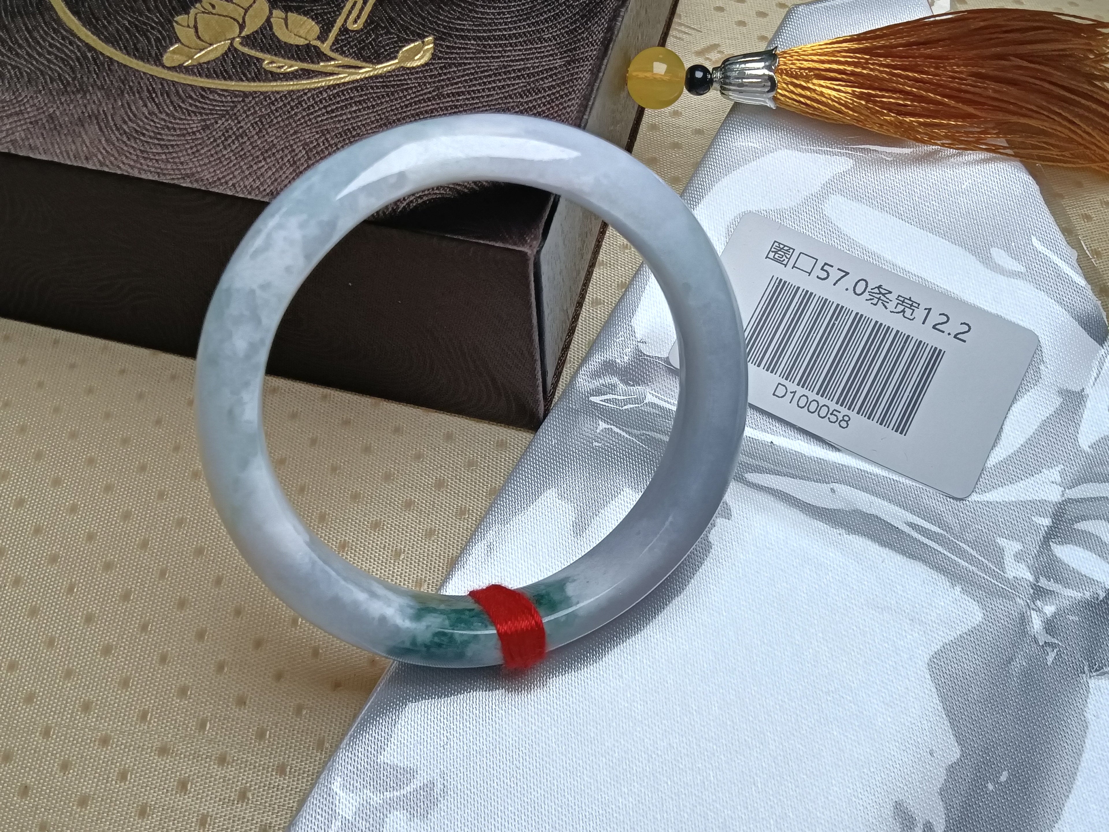 Light Lavendar with Spicy Green Burmese JGIA Certified Jadeite Bangle (Size:56-57mm) #D058