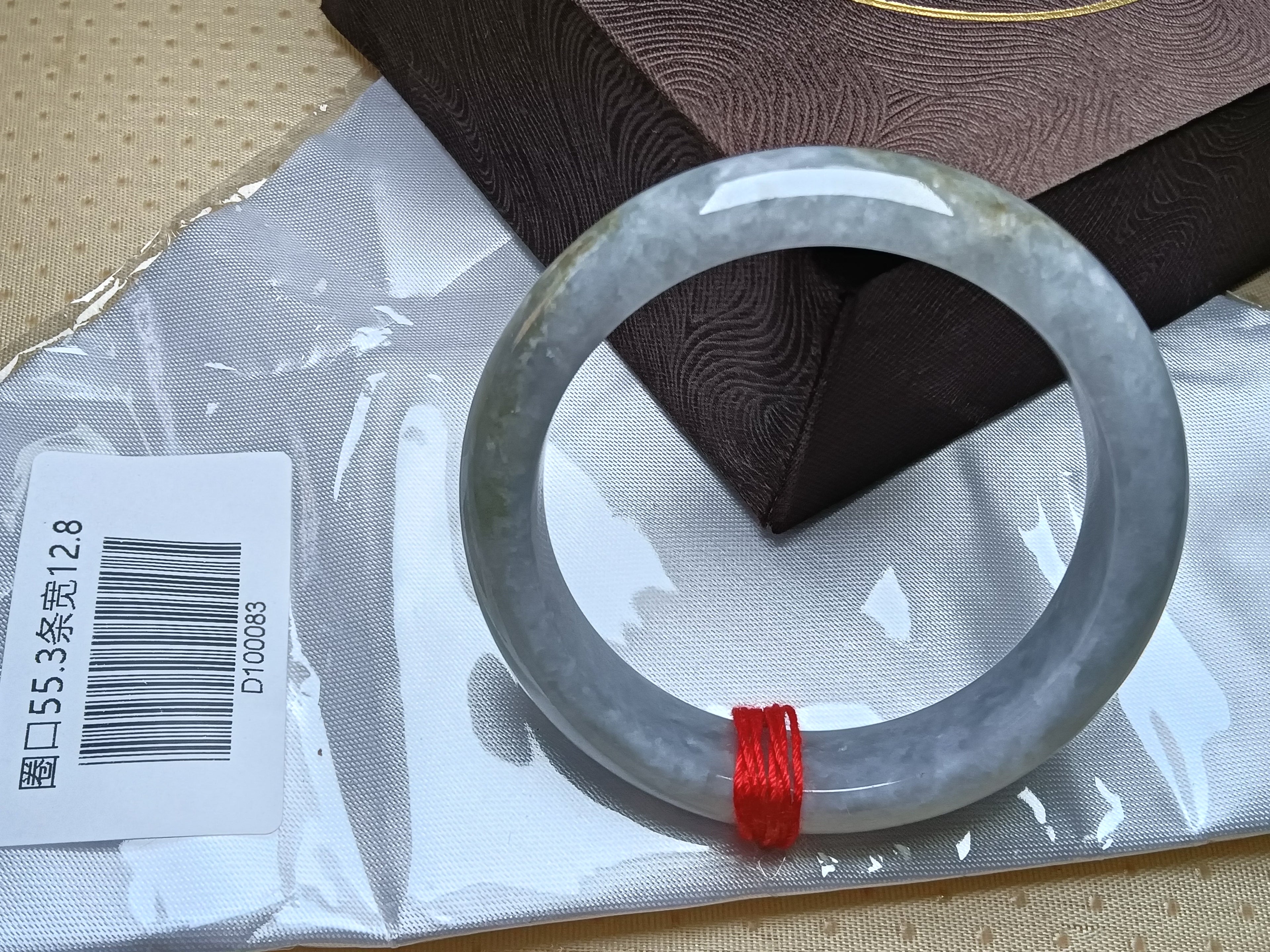 Moonlight Color Lavender Burmese JGIA Certified Jadeite Bangle (Size:54-55mm)