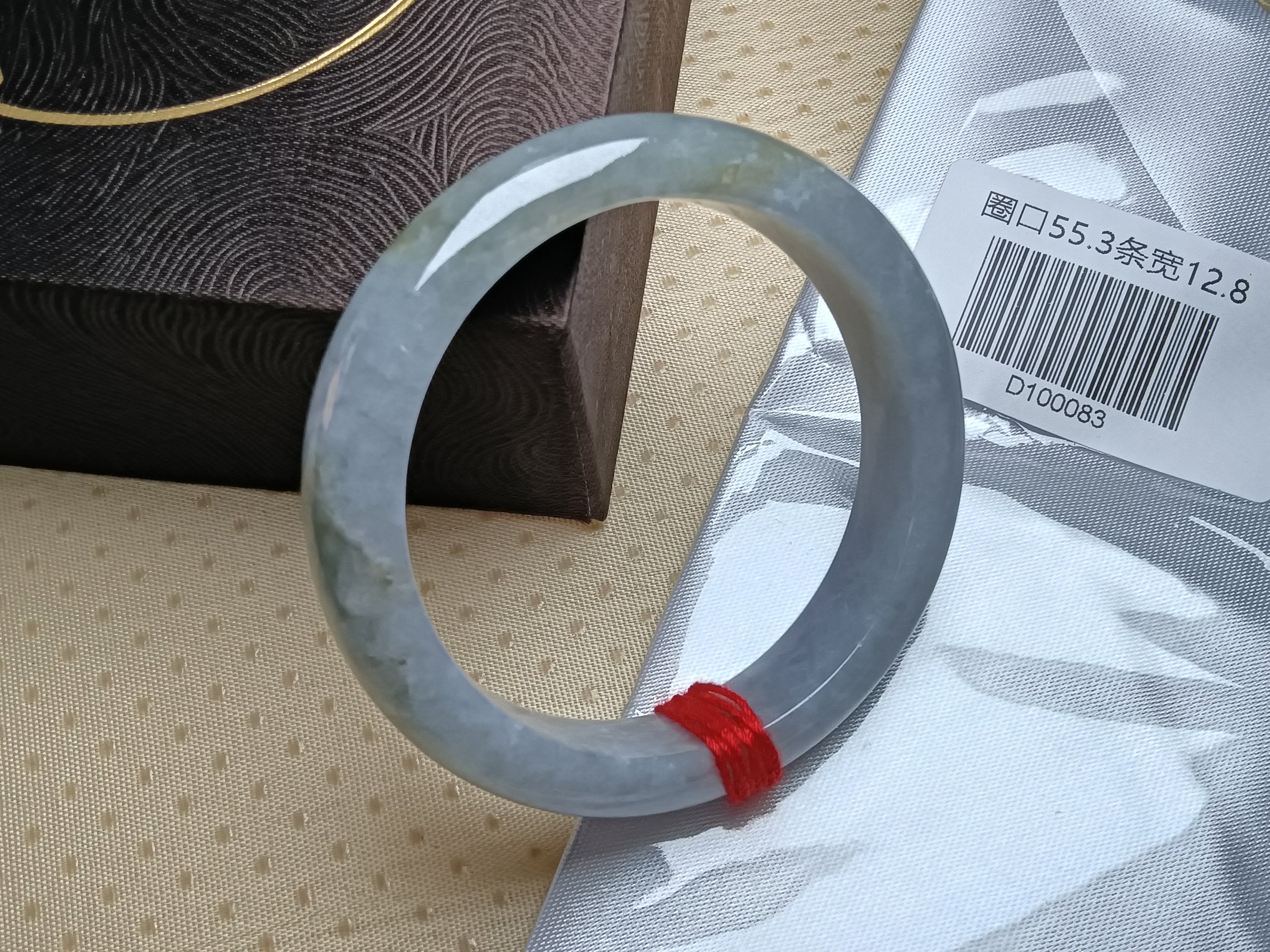 Moonlight Color Lavender Burmese JGIA Certified Jadeite Bangle (Size:54-55mm)