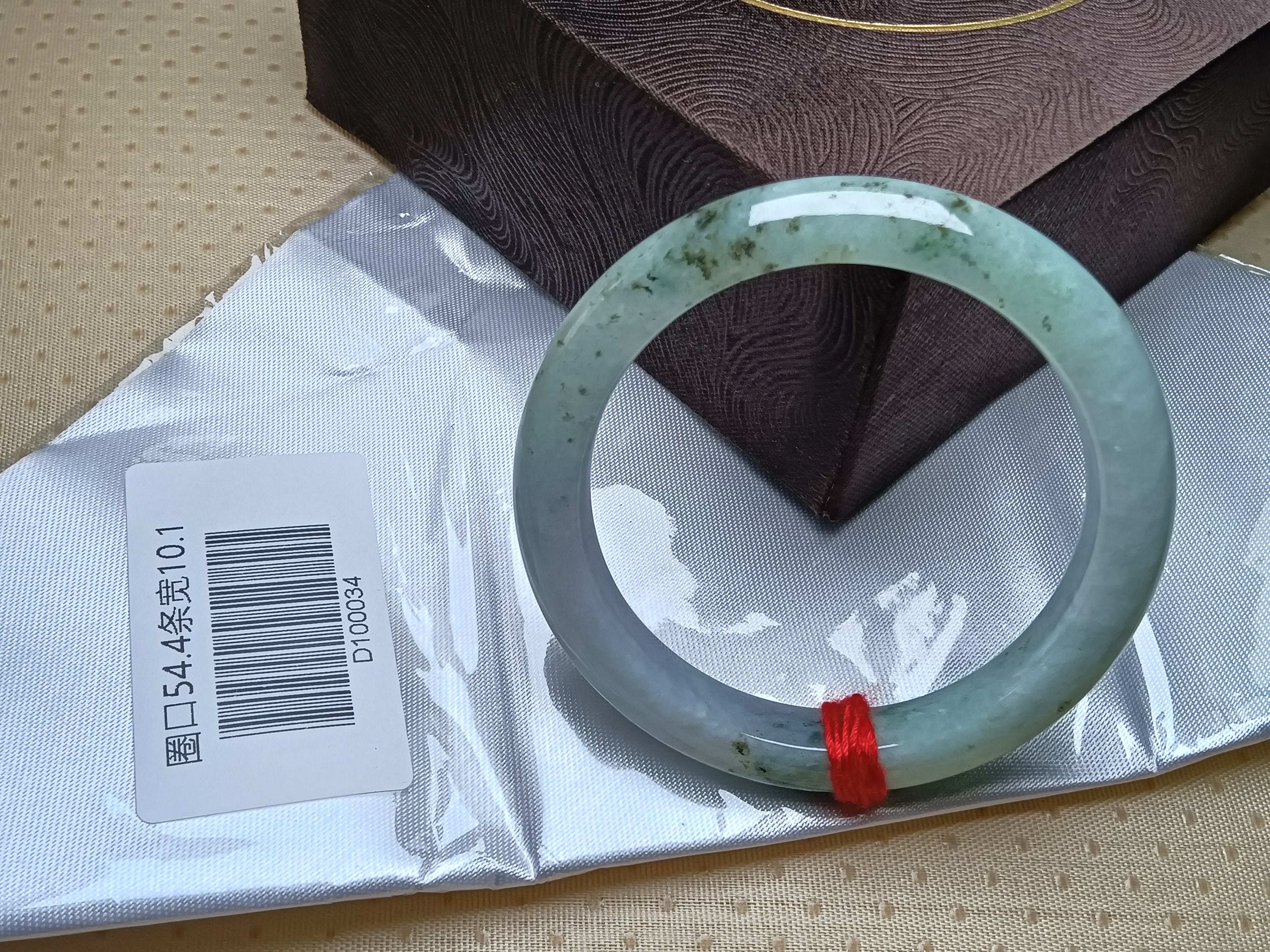 Trasparent Green mixed LavenderBurmese JGIA Certified Jadeite Bangle (Size:54-55mm)