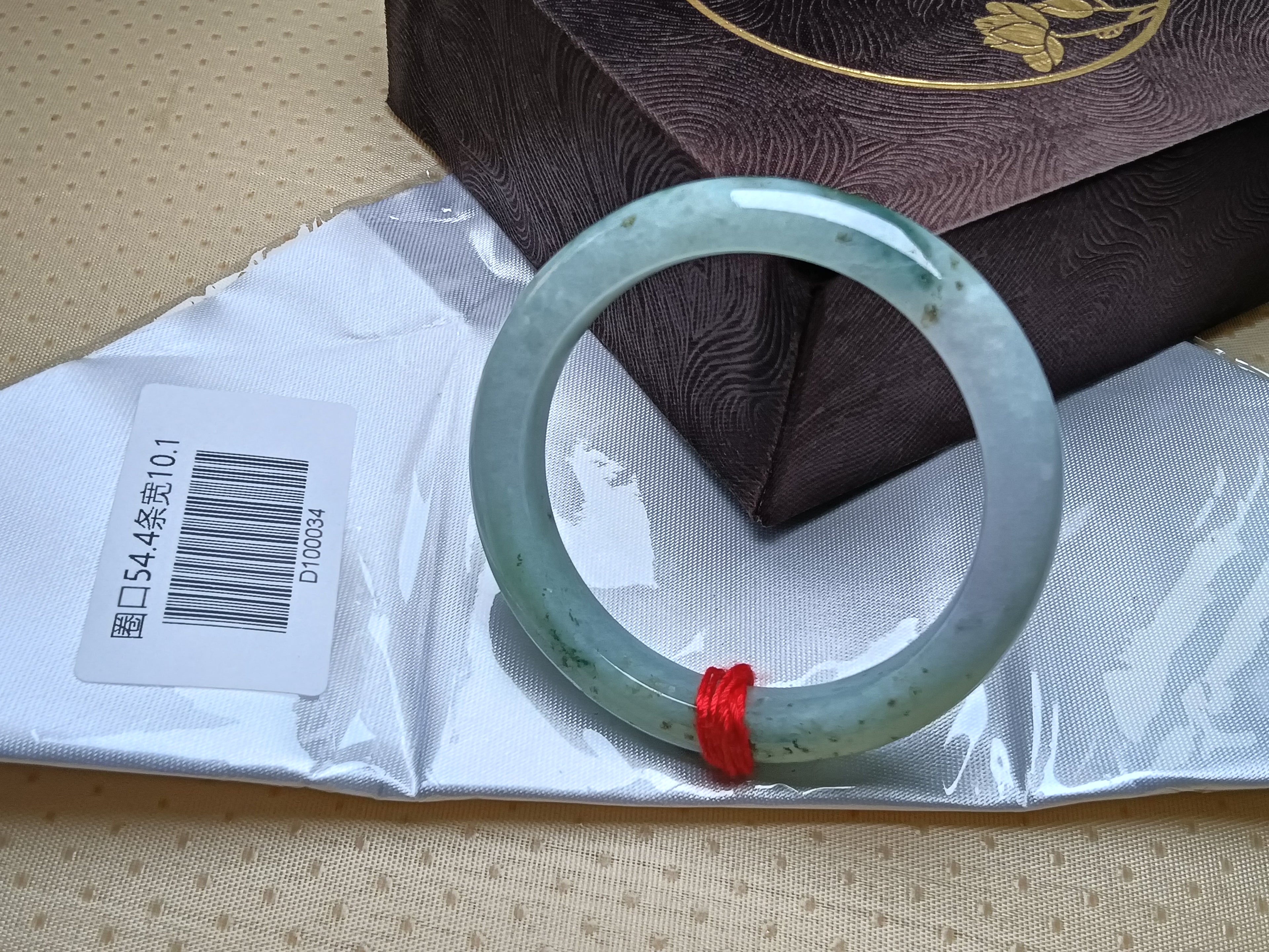 Trasparent Green mixed LavenderBurmese JGIA Certified Jadeite Bangle (Size:54-55mm)