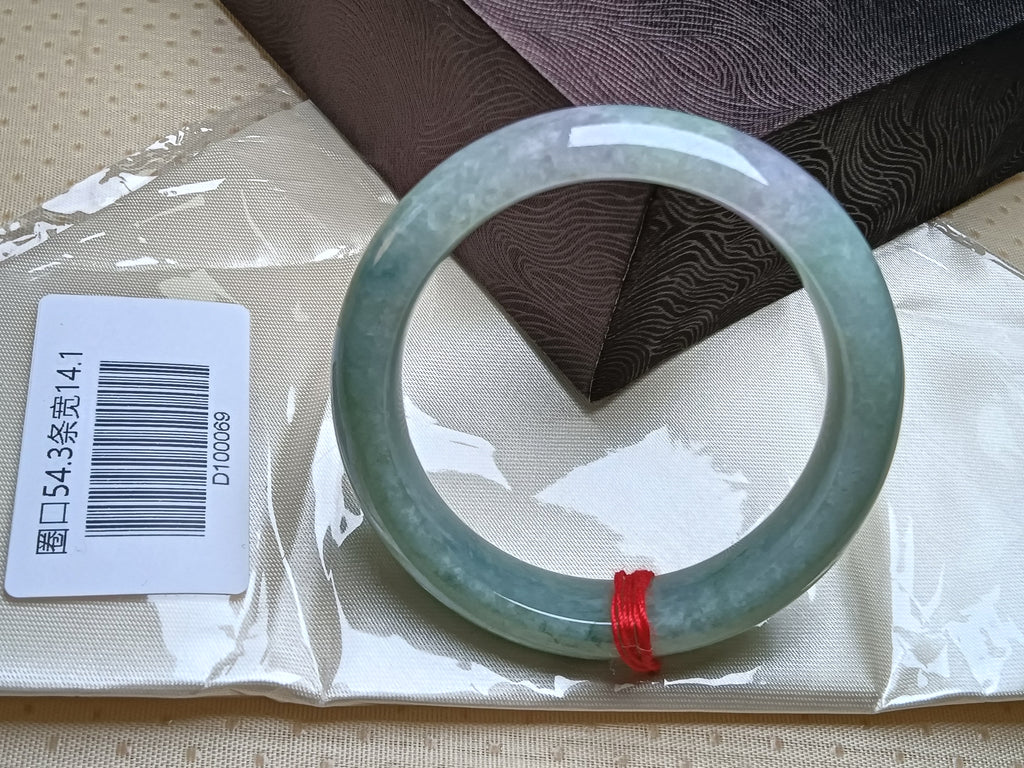 Trasparent Green mixed LavenderBurmese JGIA Certified Jadeite Bangle (Size:54-55mm)