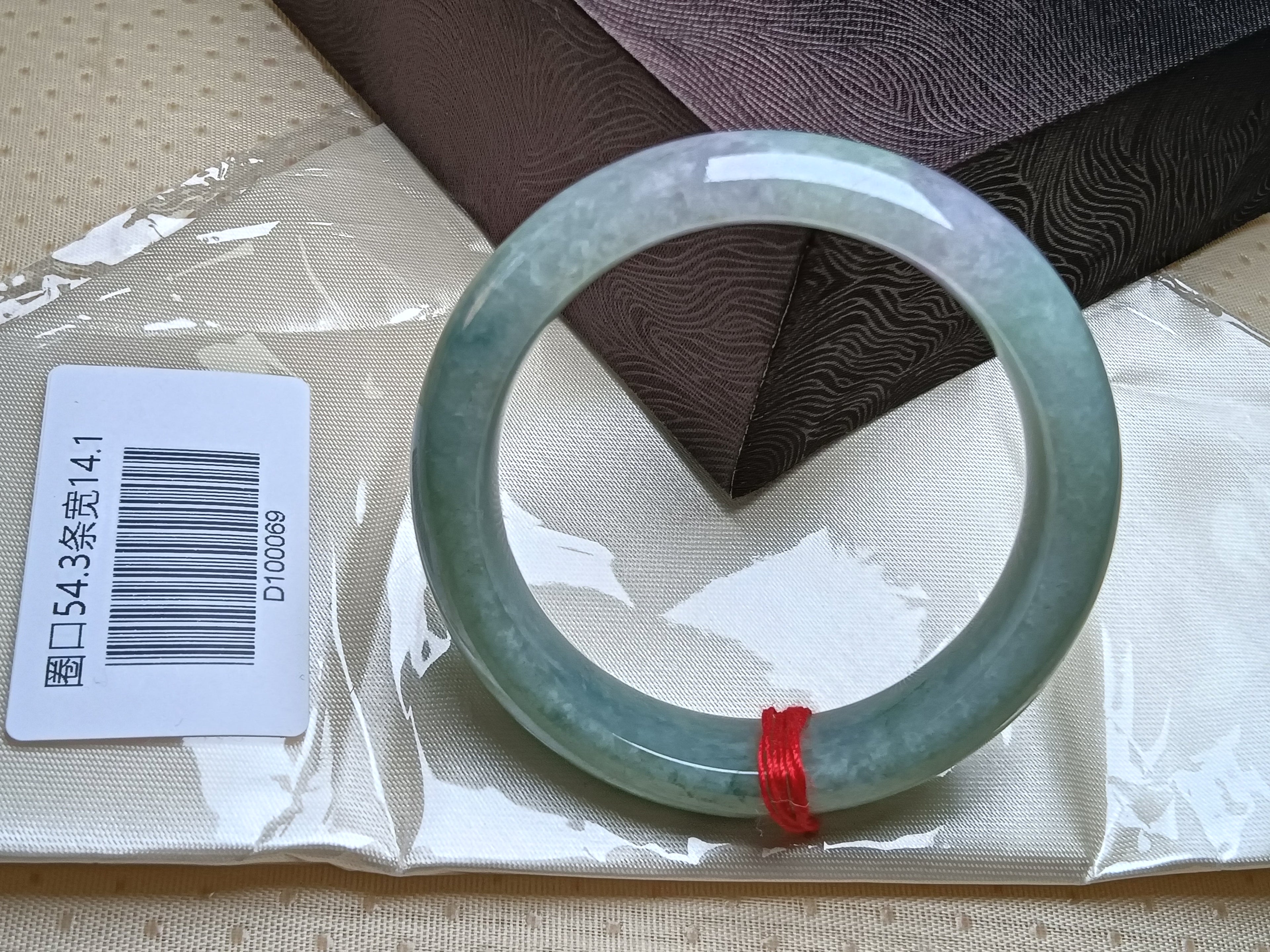 Trasparent Green mixed LavenderBurmese JGIA Certified Jadeite Bangle (Size:54-55mm)