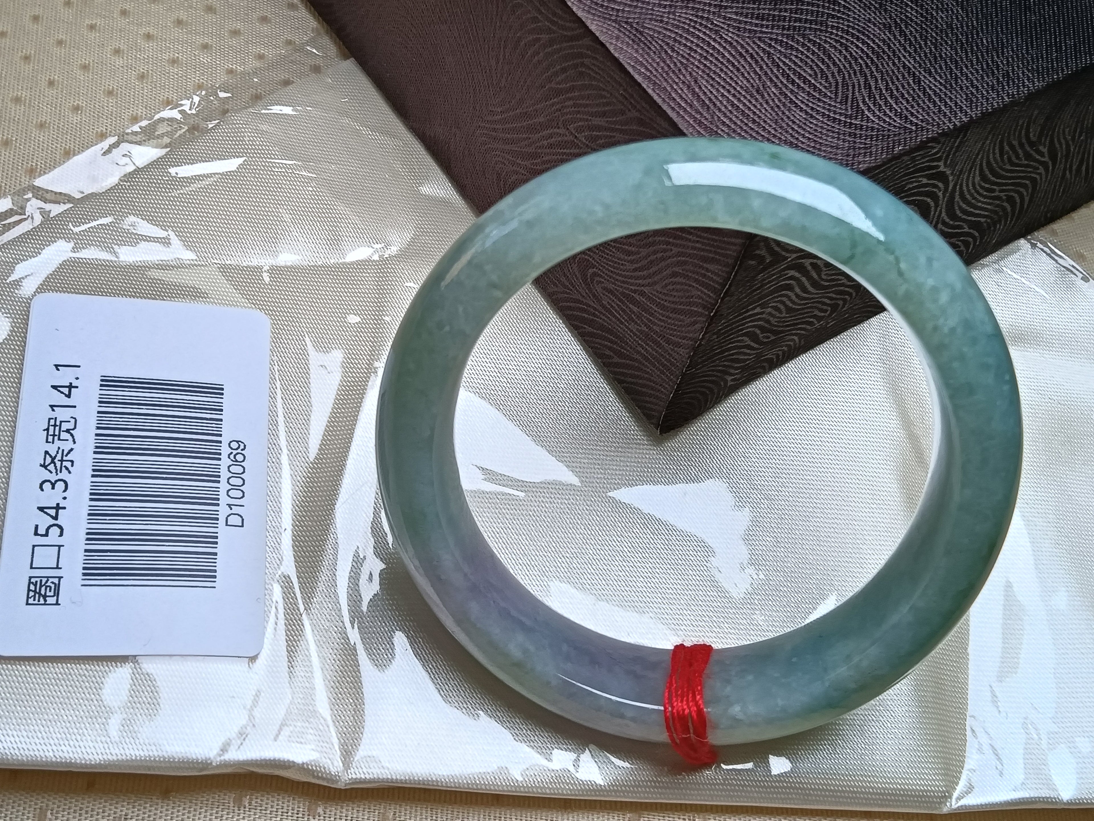 Trasparent Green mixed LavenderBurmese JGIA Certified Jadeite Bangle (Size:54-55mm)