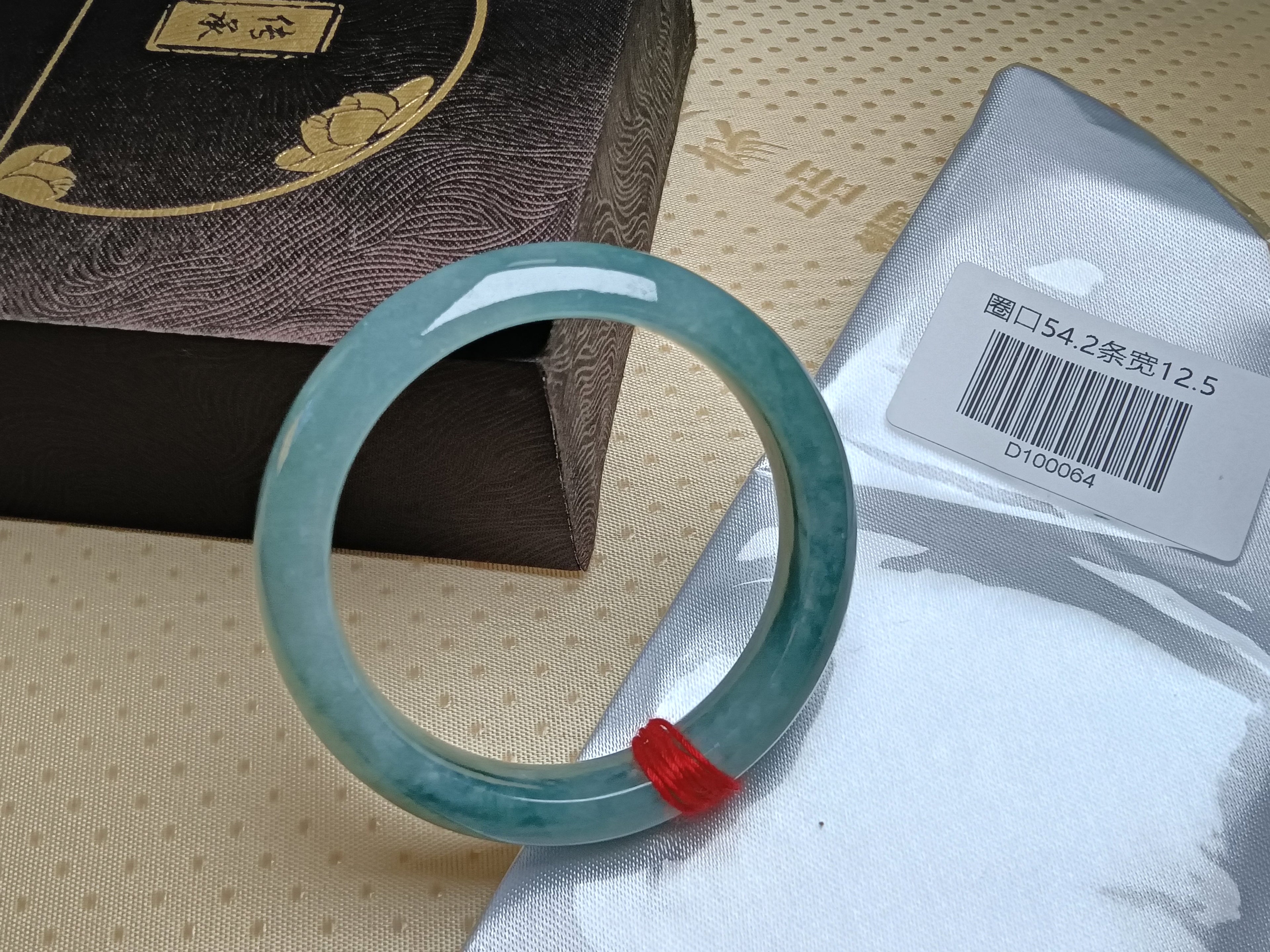 Watery Full Apple Green Nature Type-A Jadeite Bangles (Size:54-55mm)