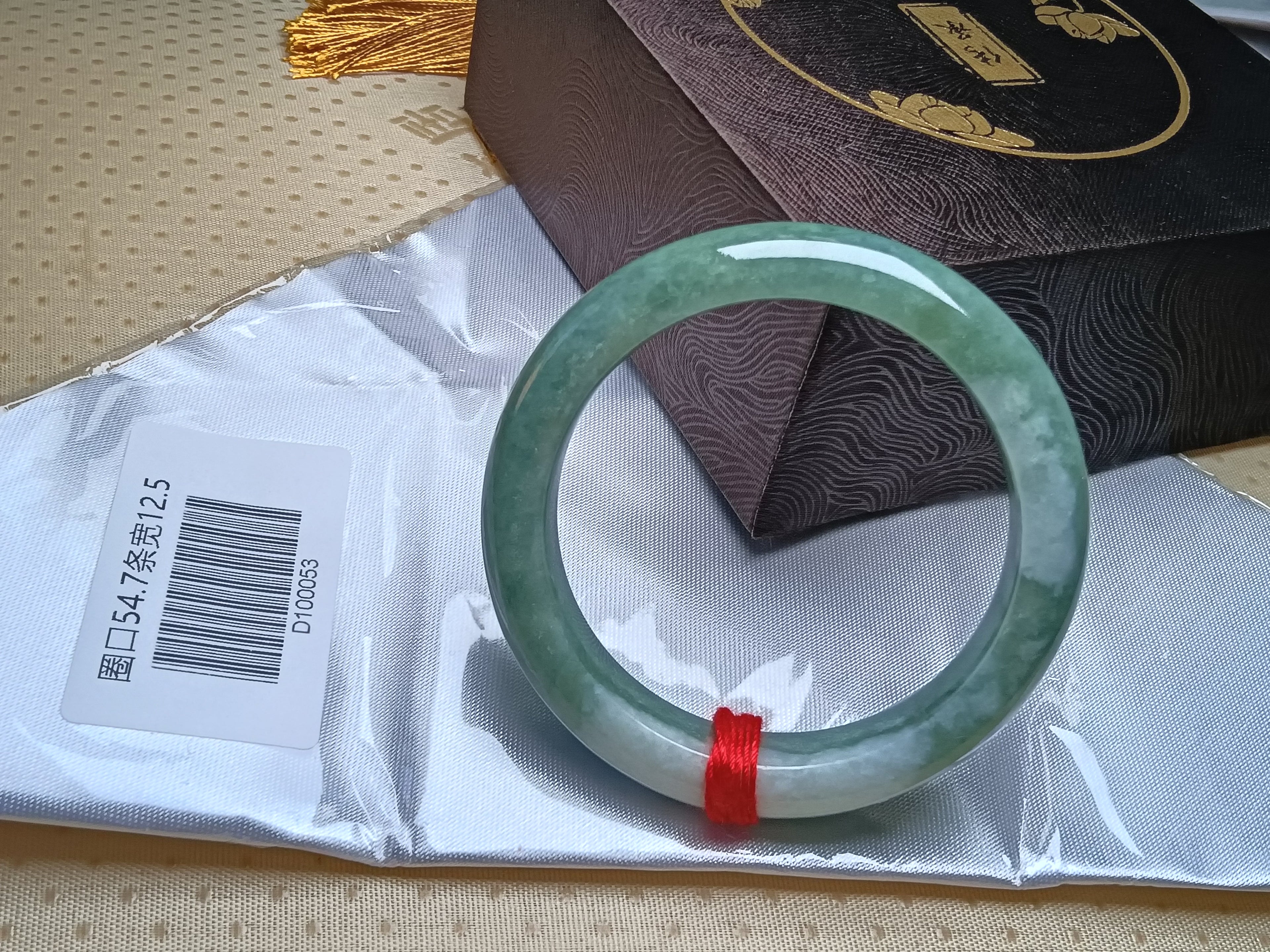Icy Full Apple Green Nature Type-A Jadeite Bangles (Size:54-55mm)