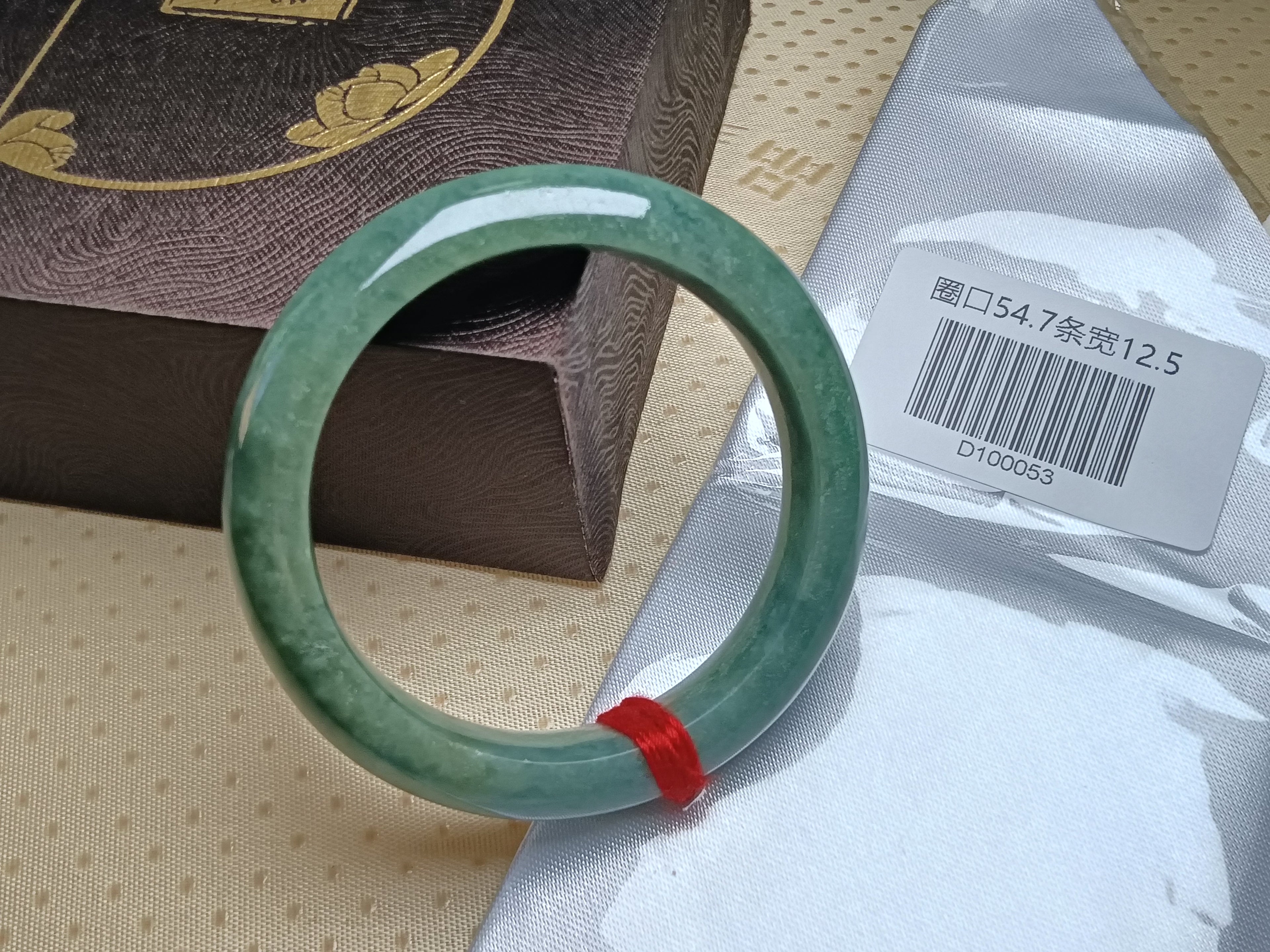 Icy Full Apple Green Nature Type-A Jadeite Bangles (Size:54-55mm)
