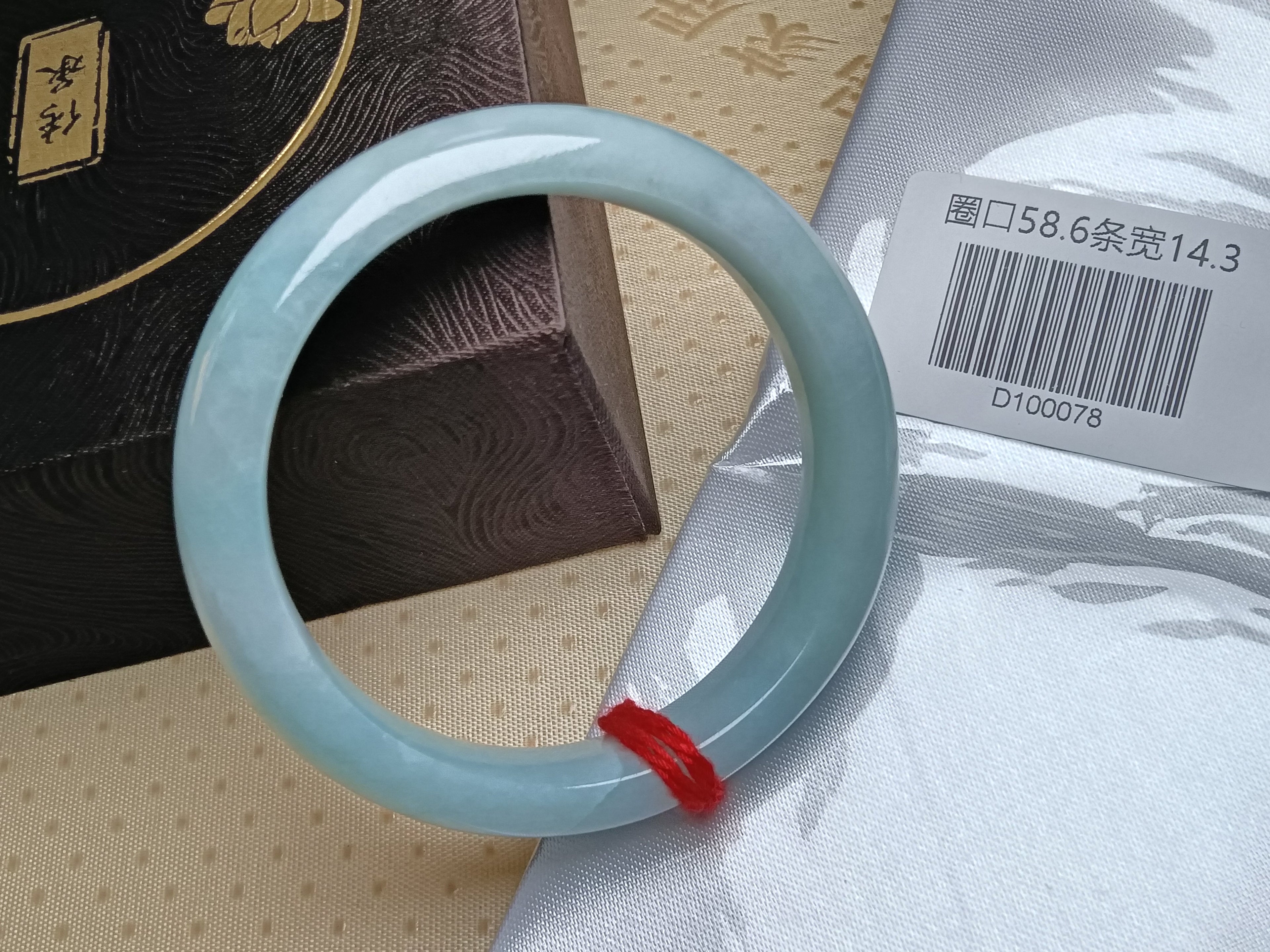 Watery Full Apple Green Nature Type-A Jadeite Bangles (Size:58-59mm)