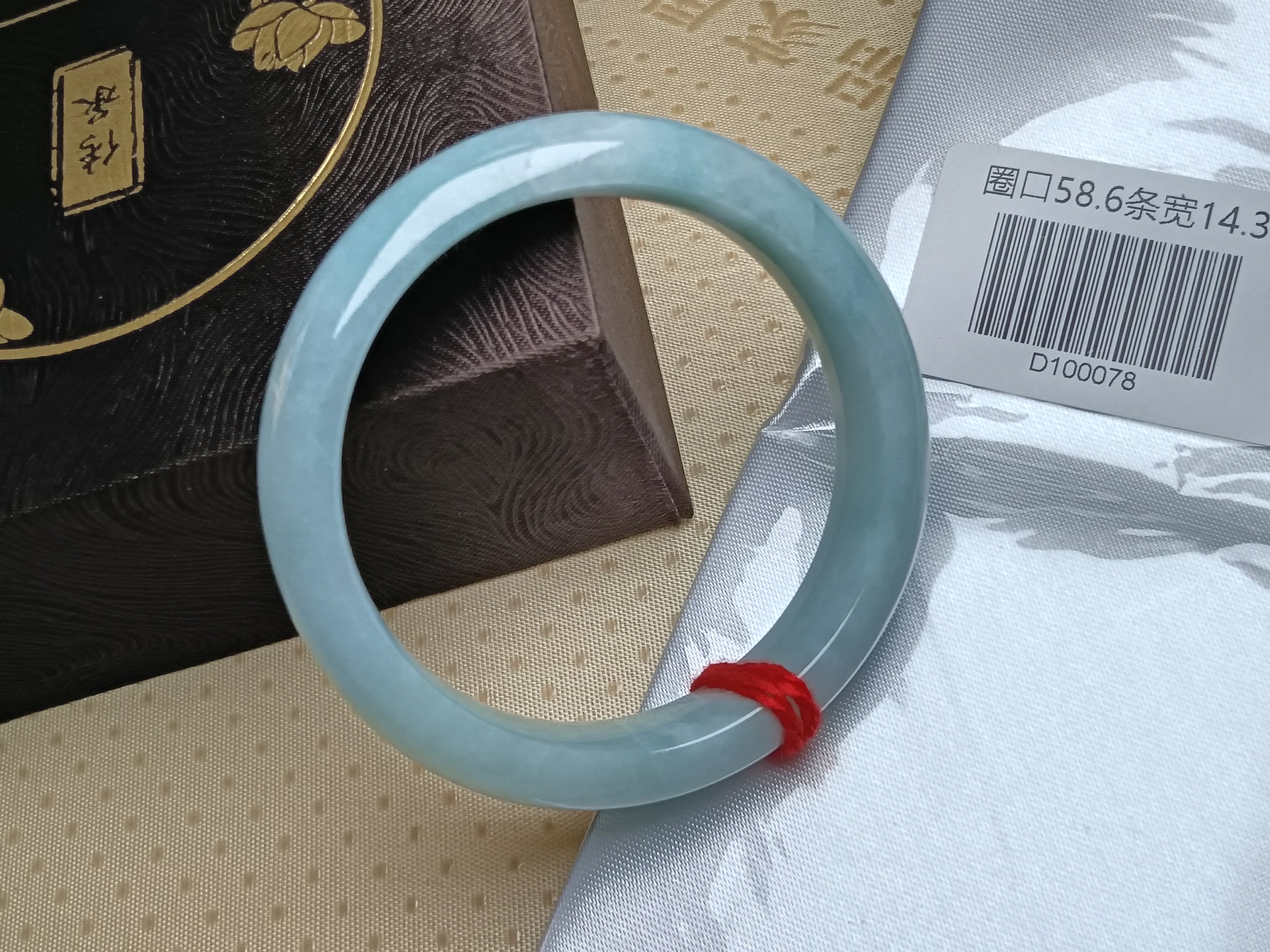 Watery Full Apple Green Nature Type-A Jadeite Bangles (Size:58-59mm)