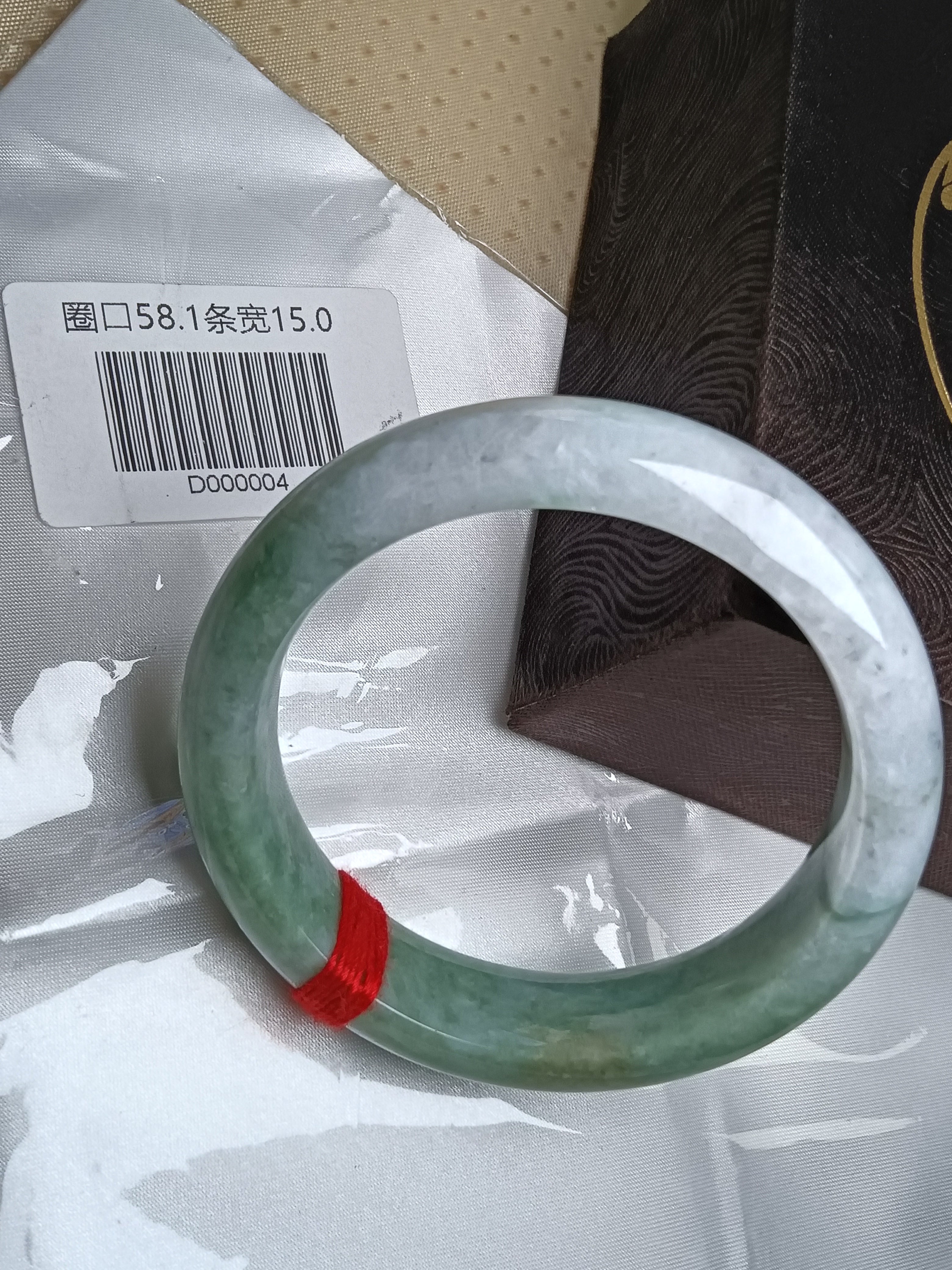 Half Water/Half Mountian Withe mixed Green Nature Type-A Jadeite Bangles (Size:58mm)#D004