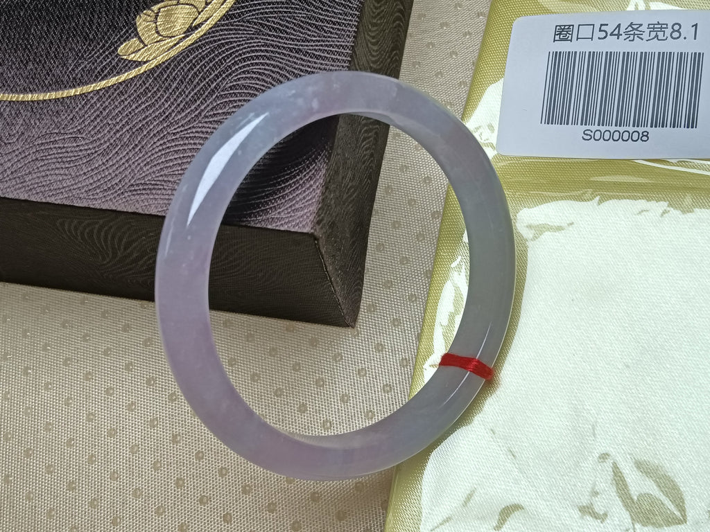 Icy Lavender Natural Burmess Type-A Jadeite Bangles (Size:54mm) #S008