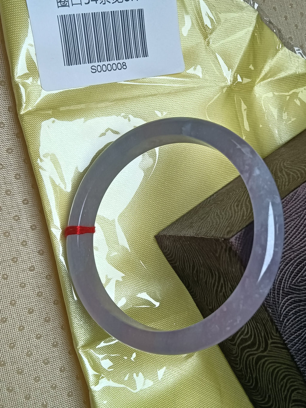 Icy Lavender Natural Burmess Type-A Jadeite Bangles (Size:54mm) #S008