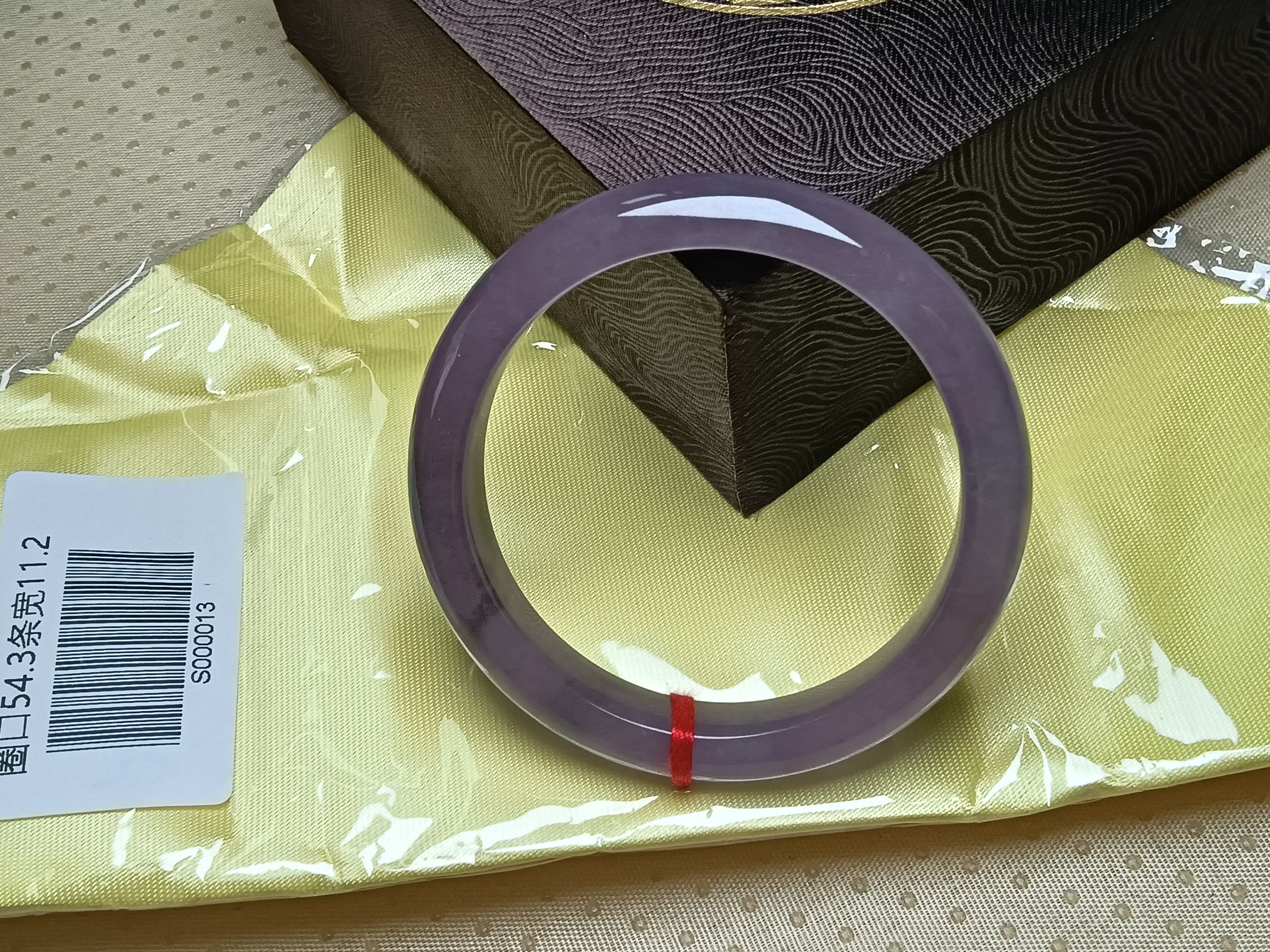 Pure Icy Lavender Natural Burmess Type-A Jadeite Bangles (Size:54.3mm) #S013