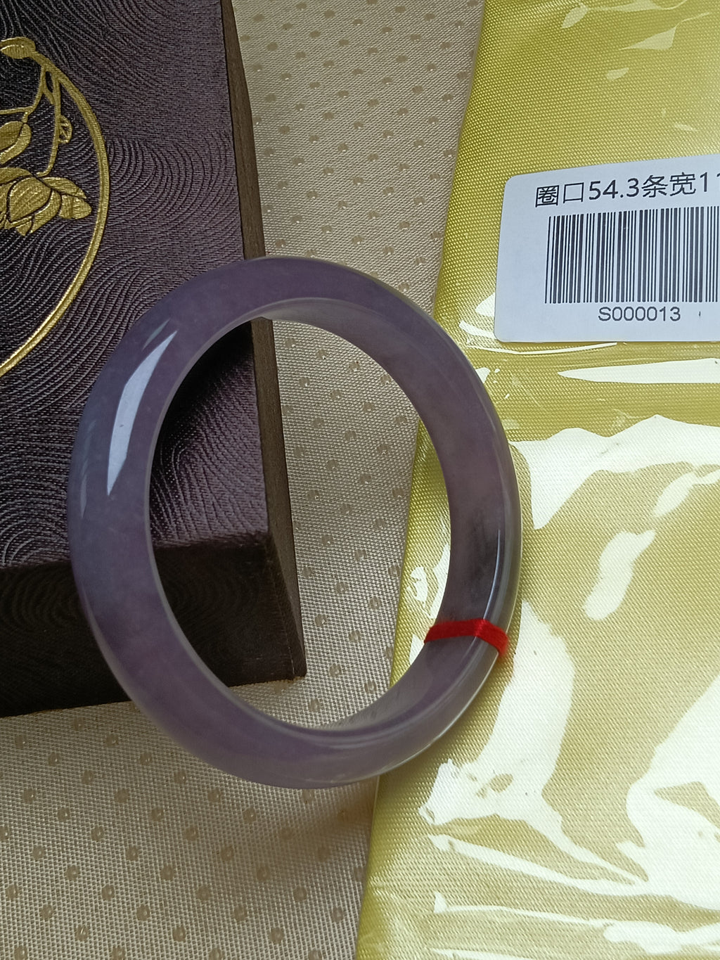 Pure Icy Lavender Natural Burmess Type-A Jadeite Bangles (Size:54.3mm) #S013