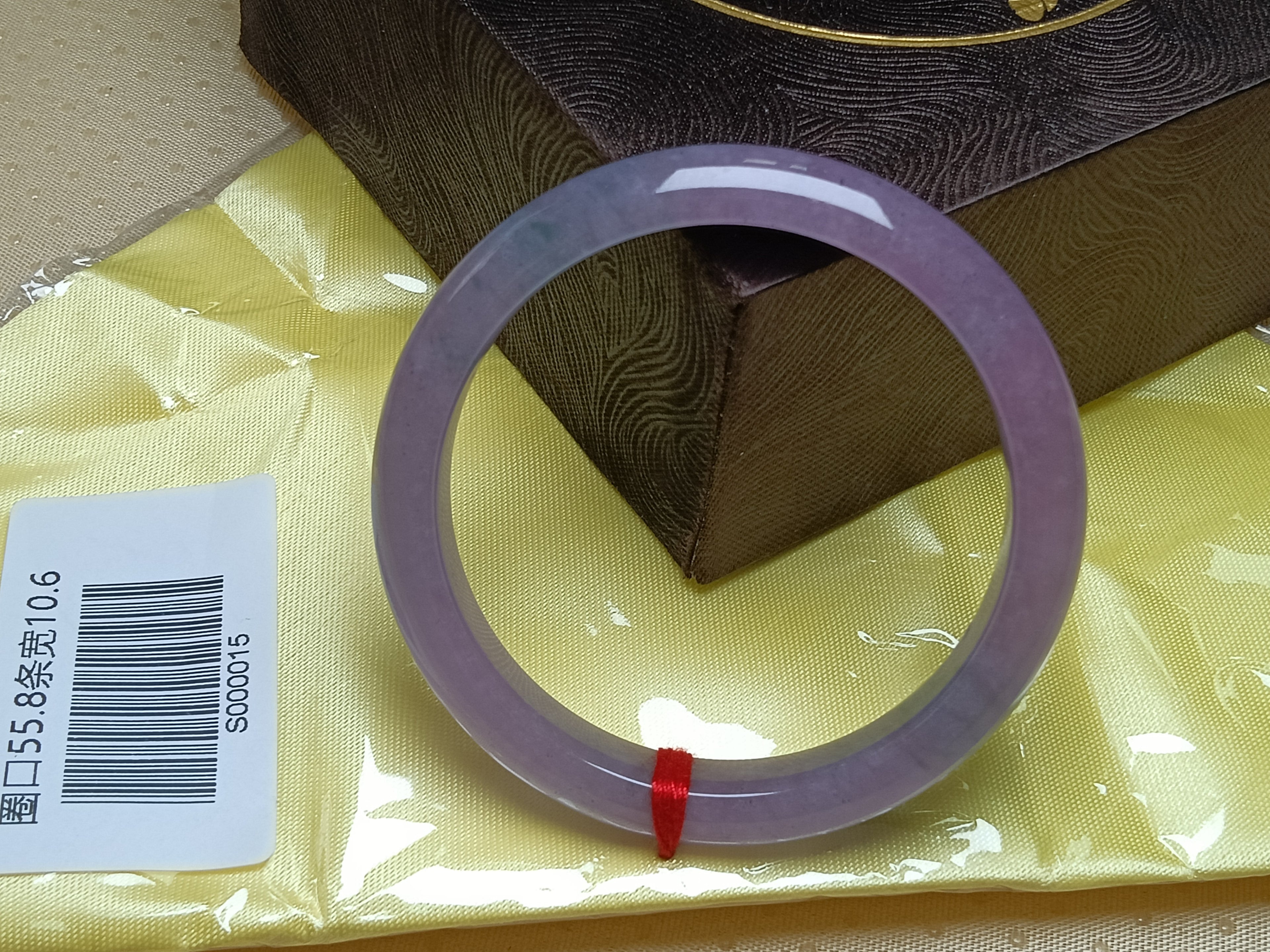 Watery Icy Lavender with Green Floating Flower Natural Burmess Type-A Jadeite Bangles (Size:55-56mm) #S015