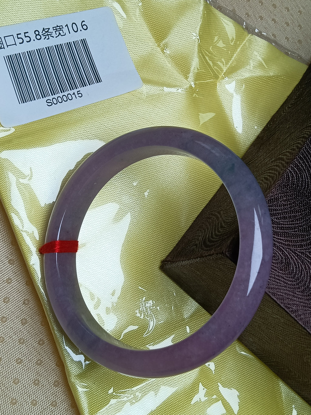 Watery Icy Lavender with Green Floating Flower Natural Burmess Type-A Jadeite Bangles (Size:55-56mm) #S015