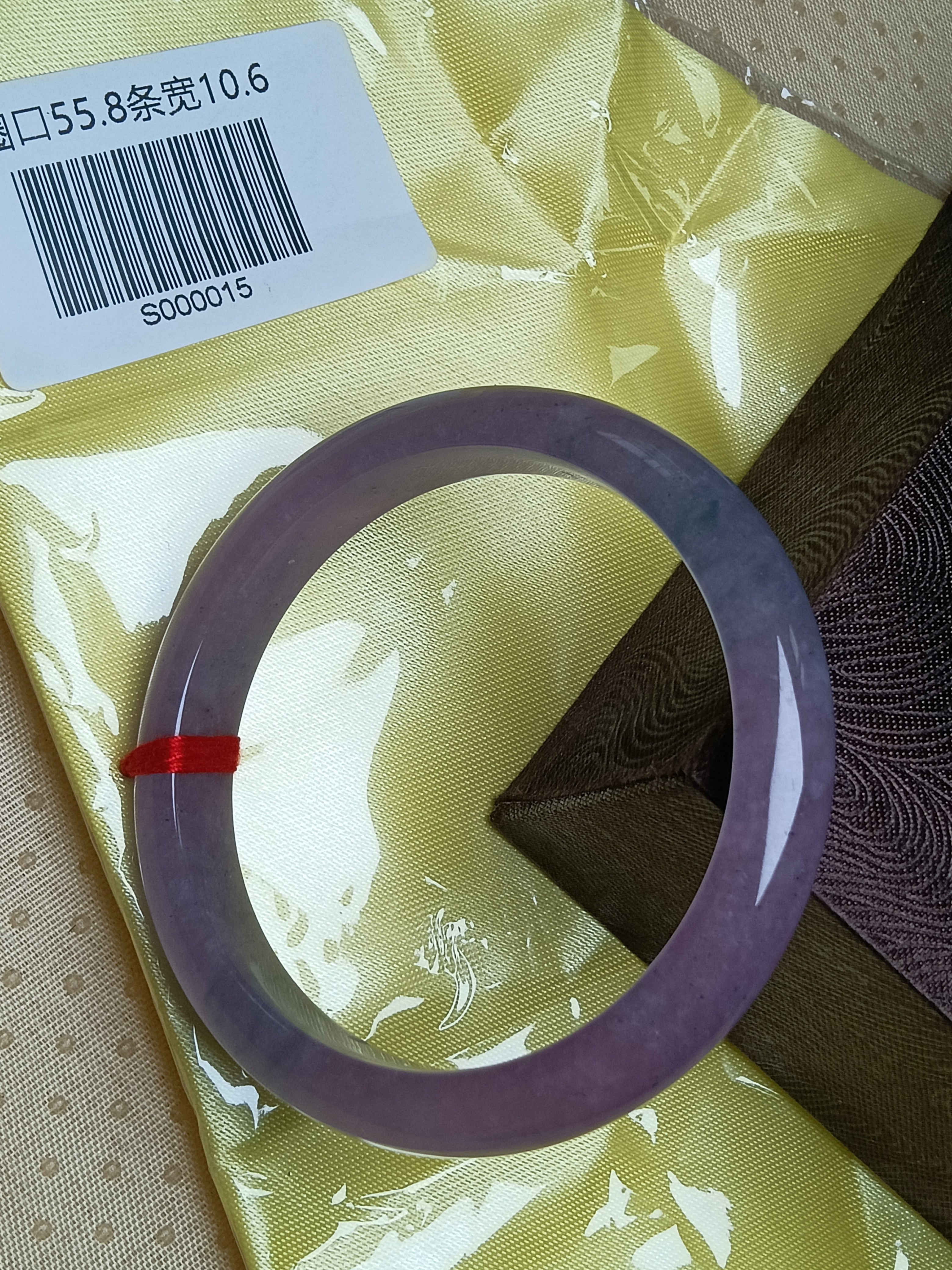 Watery Icy Lavender with Green Floating Flower Natural Burmess Type-A Jadeite Bangles (Size:55-56mm) #S015