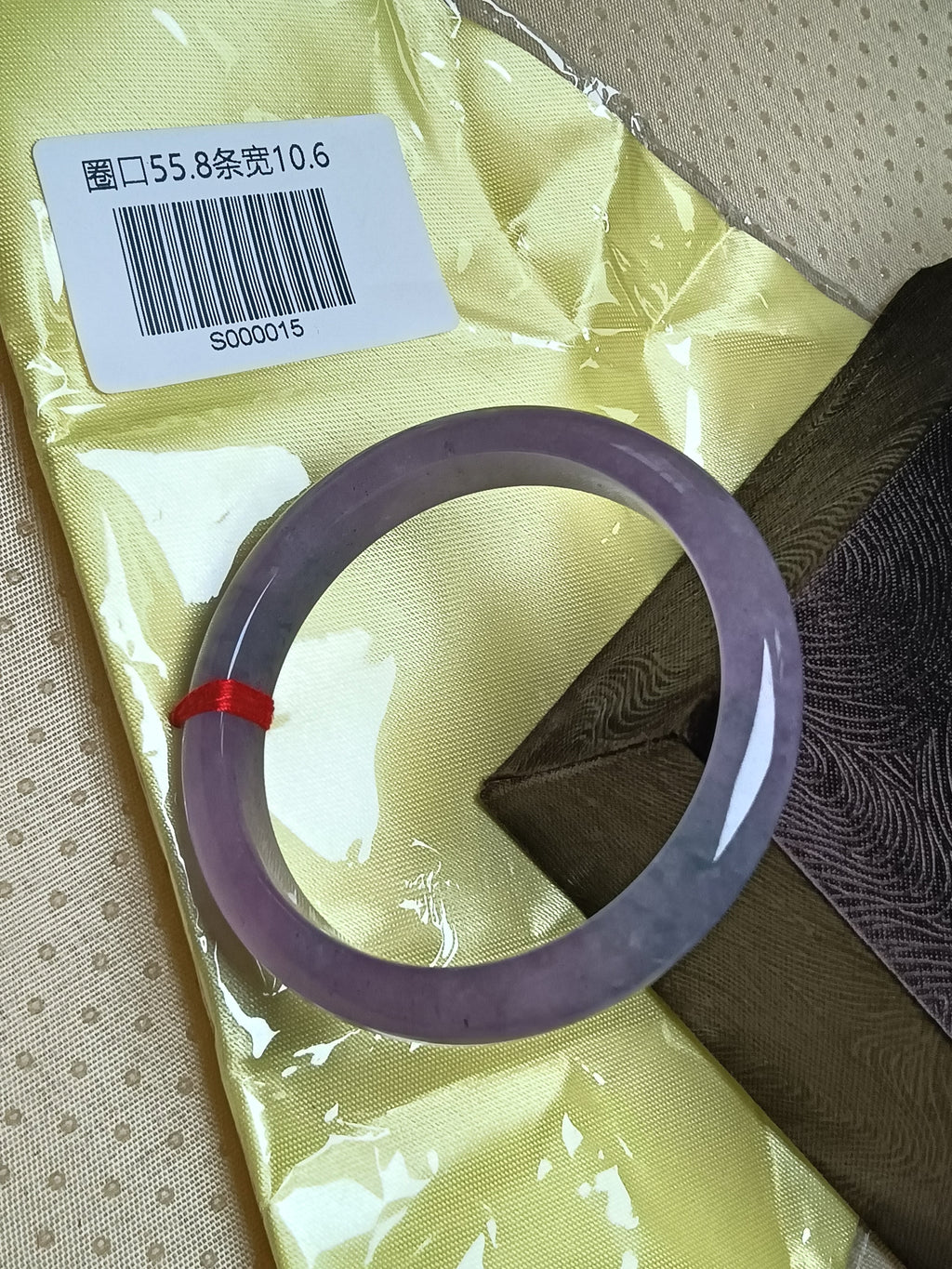 Watery Icy Lavender with Green Floating Flower Natural Burmess Type-A Jadeite Bangles (Size:55-56mm) #S015