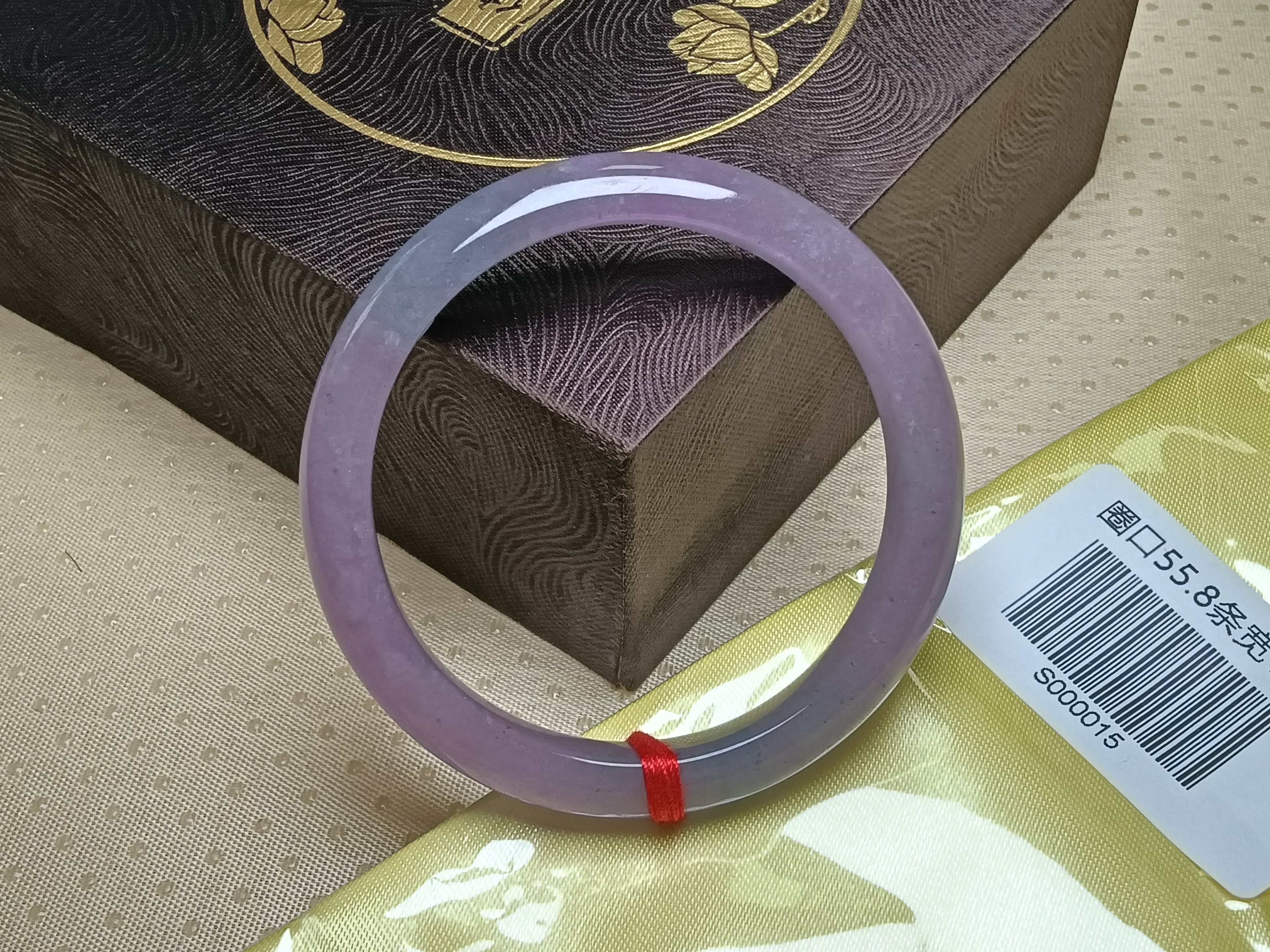 Watery Icy Lavender with Green Floating Flower Natural Burmess Type-A Jadeite Bangles (Size:55-56mm) #S015