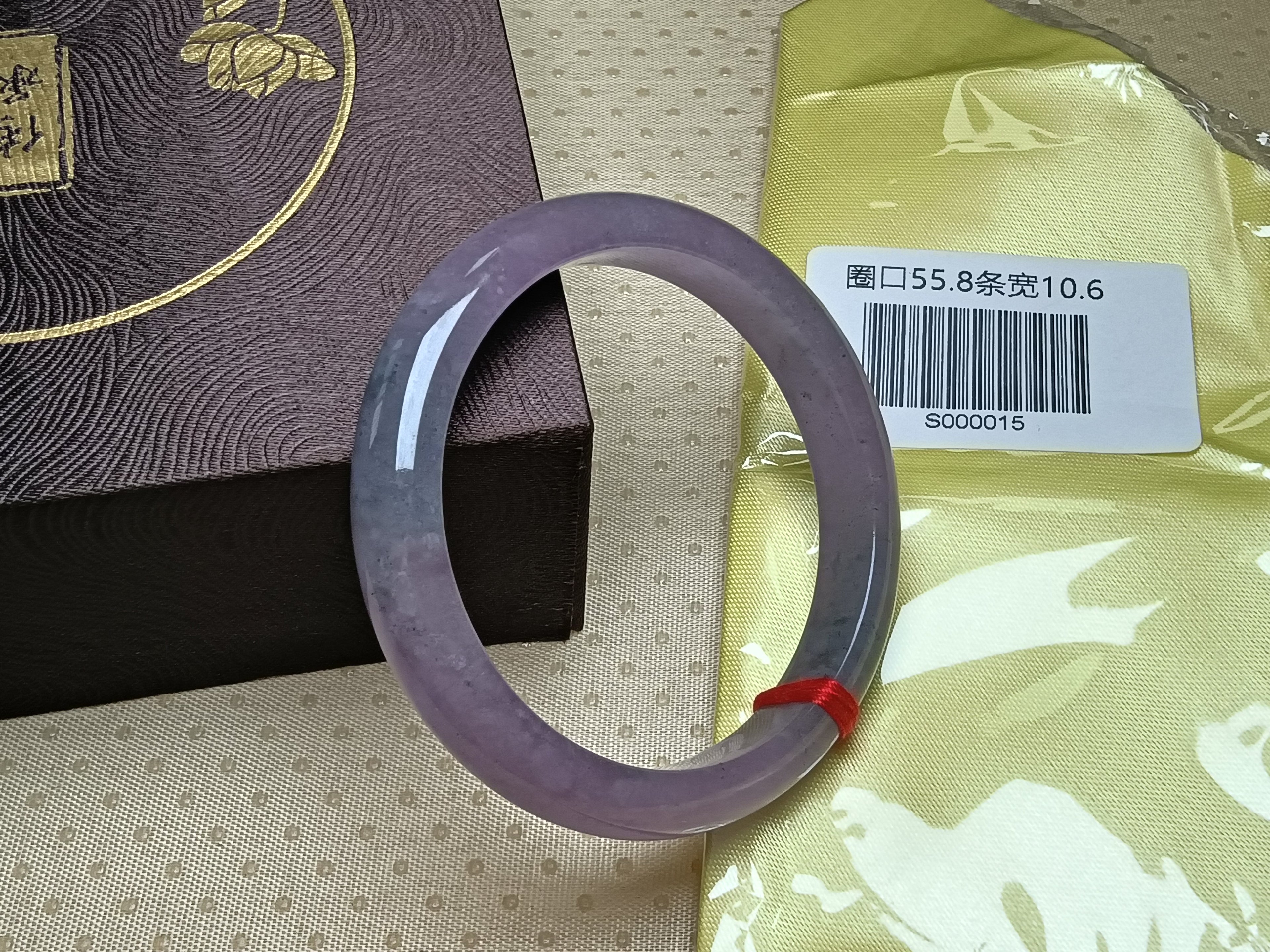 Watery Icy Lavender with Green Floating Flower Natural Burmess Type-A Jadeite Bangles (Size:55-56mm) #S015