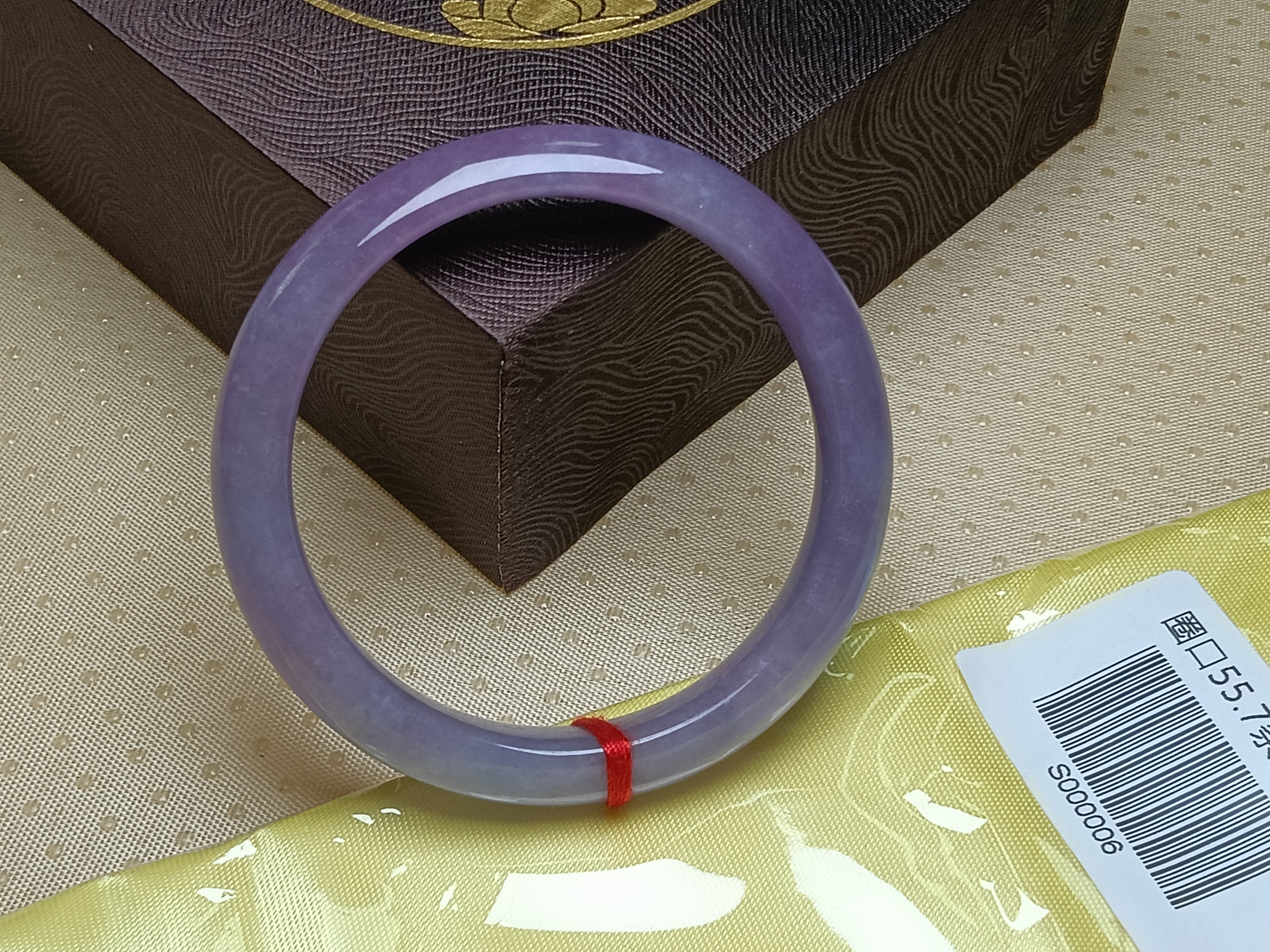 Clear Icy Full Lavender Natural Burmess Type-A Jadeite Bangles (Size:55-56mm) #S006