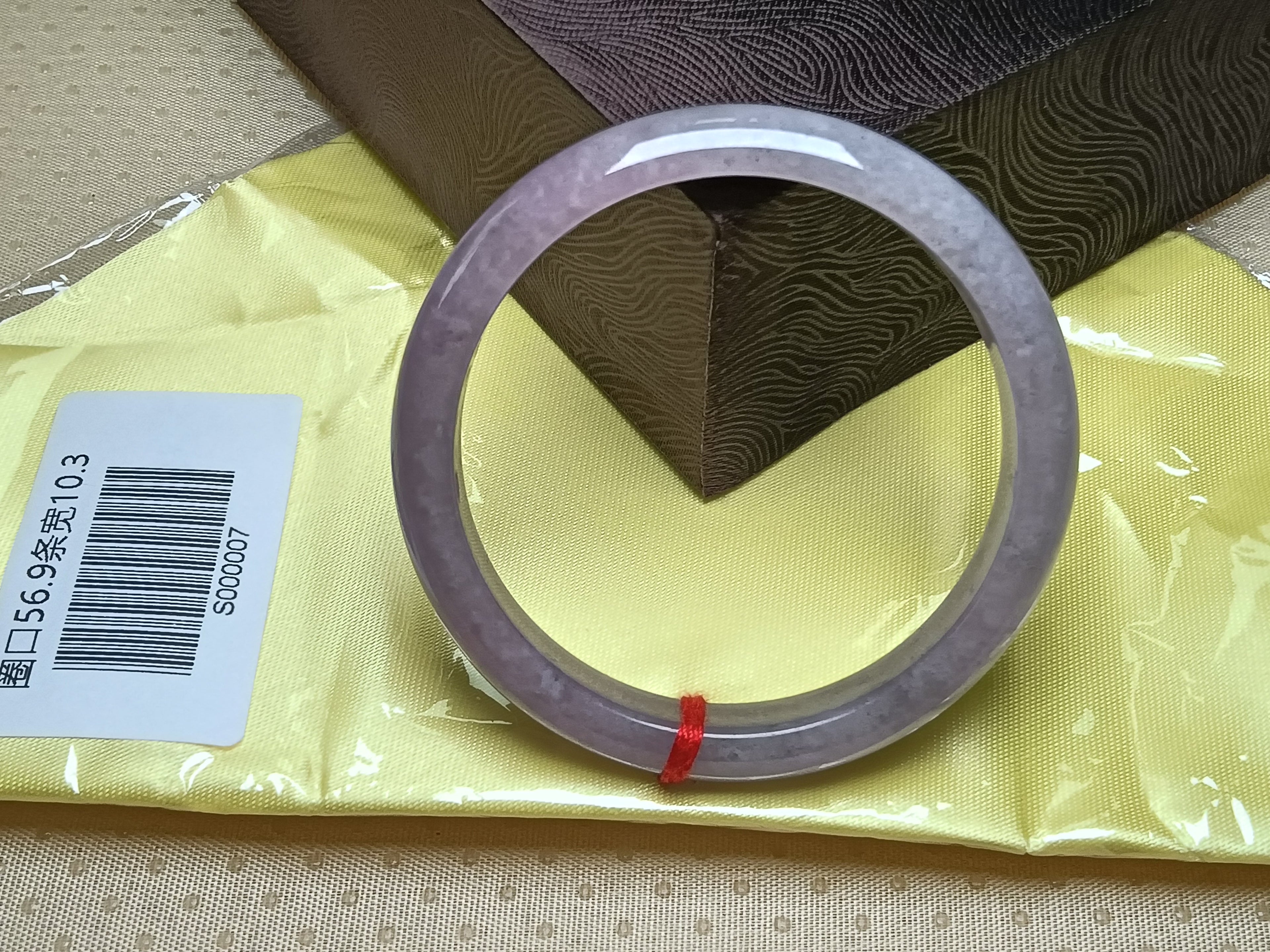 Silky Icy Lavender Natural Burmess Type-A Jadeite Bangles (Size:56-57mm) #S007