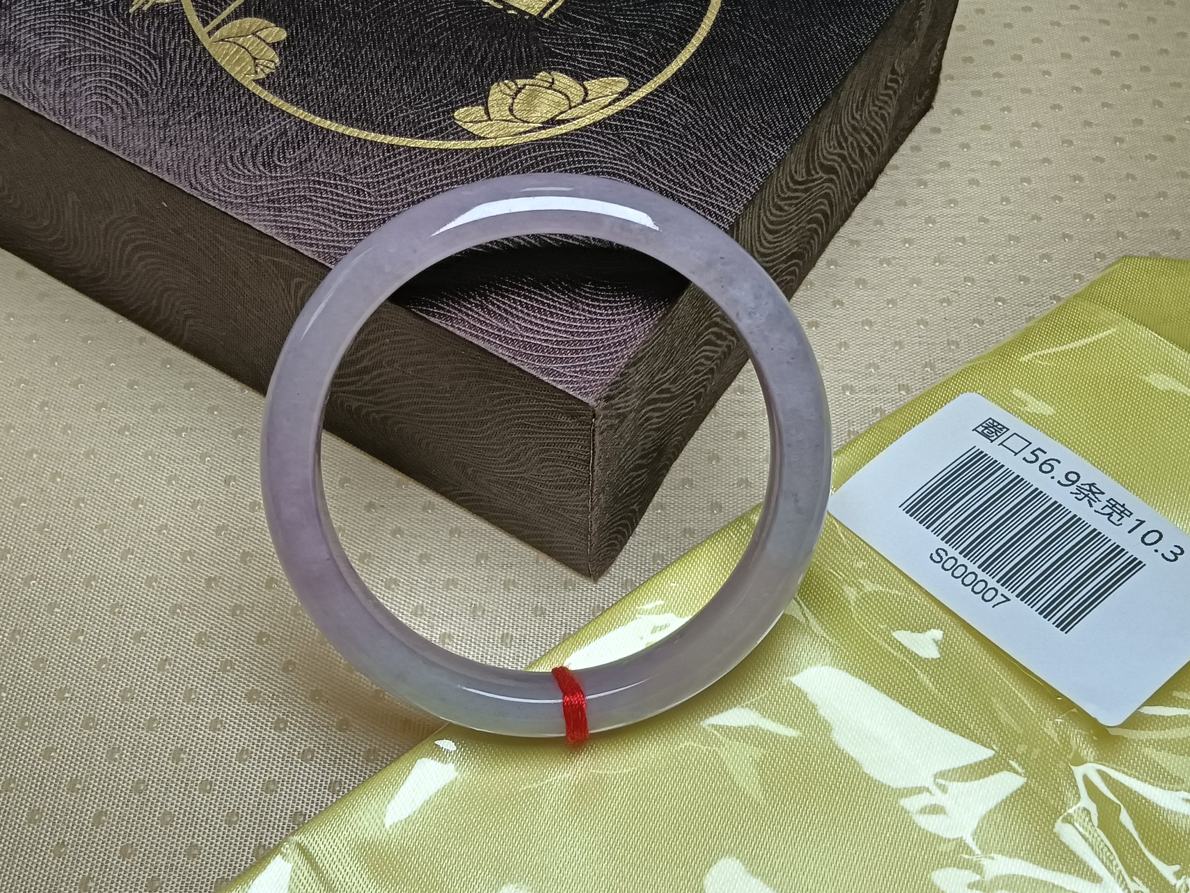 Silky Icy Lavender Natural Burmess Type-A Jadeite Bangles (Size:56-57mm) #S007