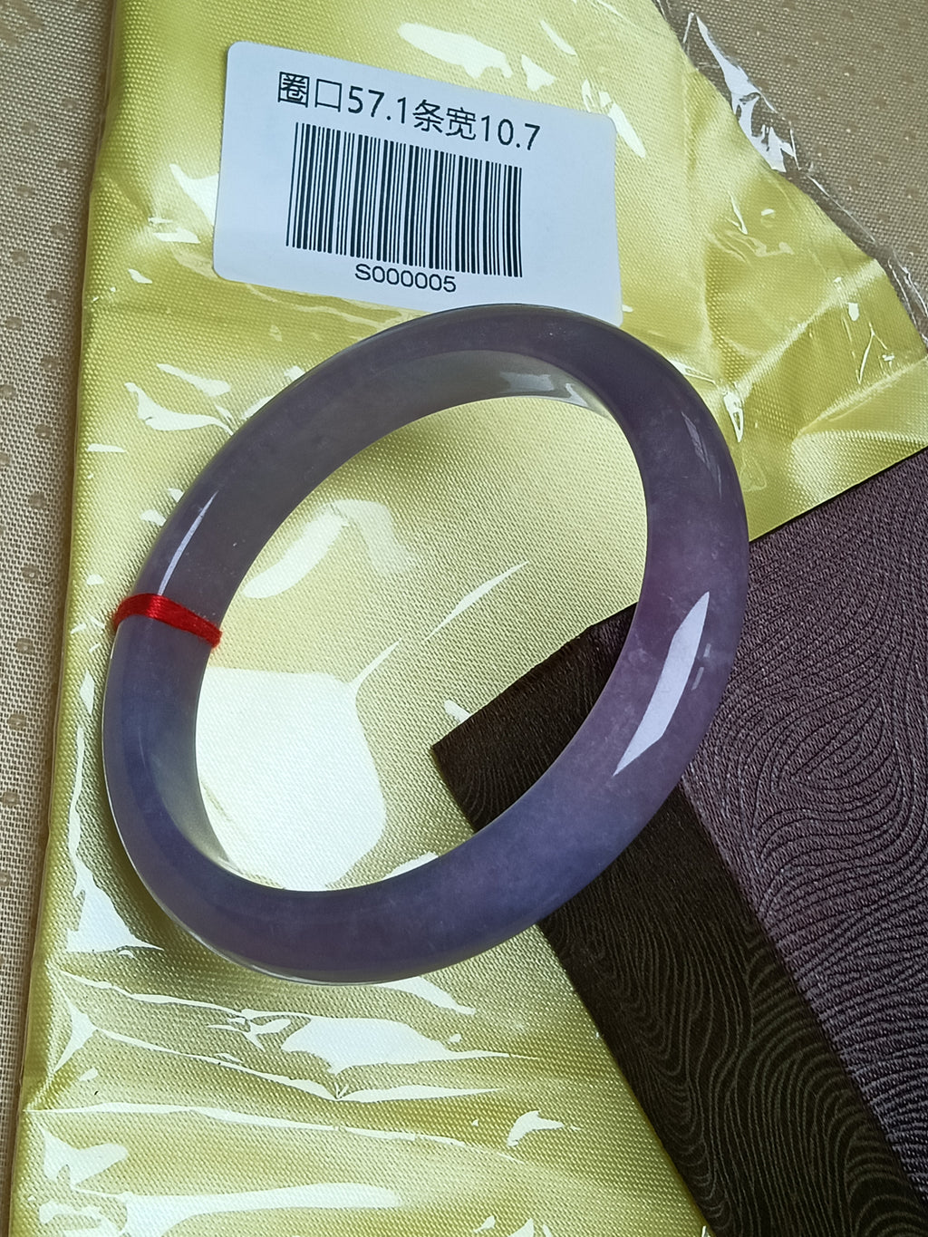 Buttery Full Lavender Natural Burmess Type-A Jadeite Bangles (Size:56-57mm) #S005