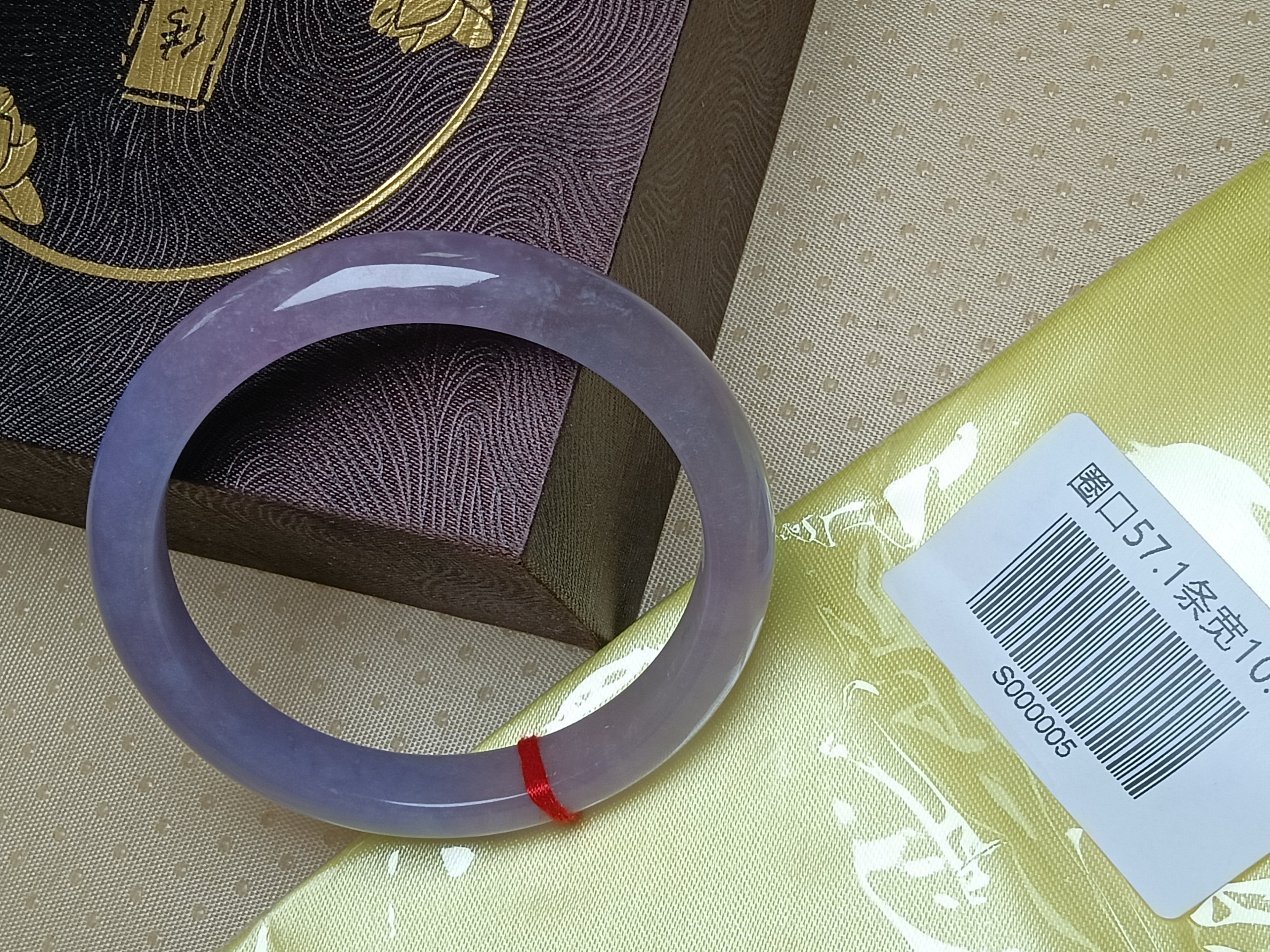 Buttery Full Lavender Natural Burmess Type-A Jadeite Bangles (Size:56-57mm) #S005