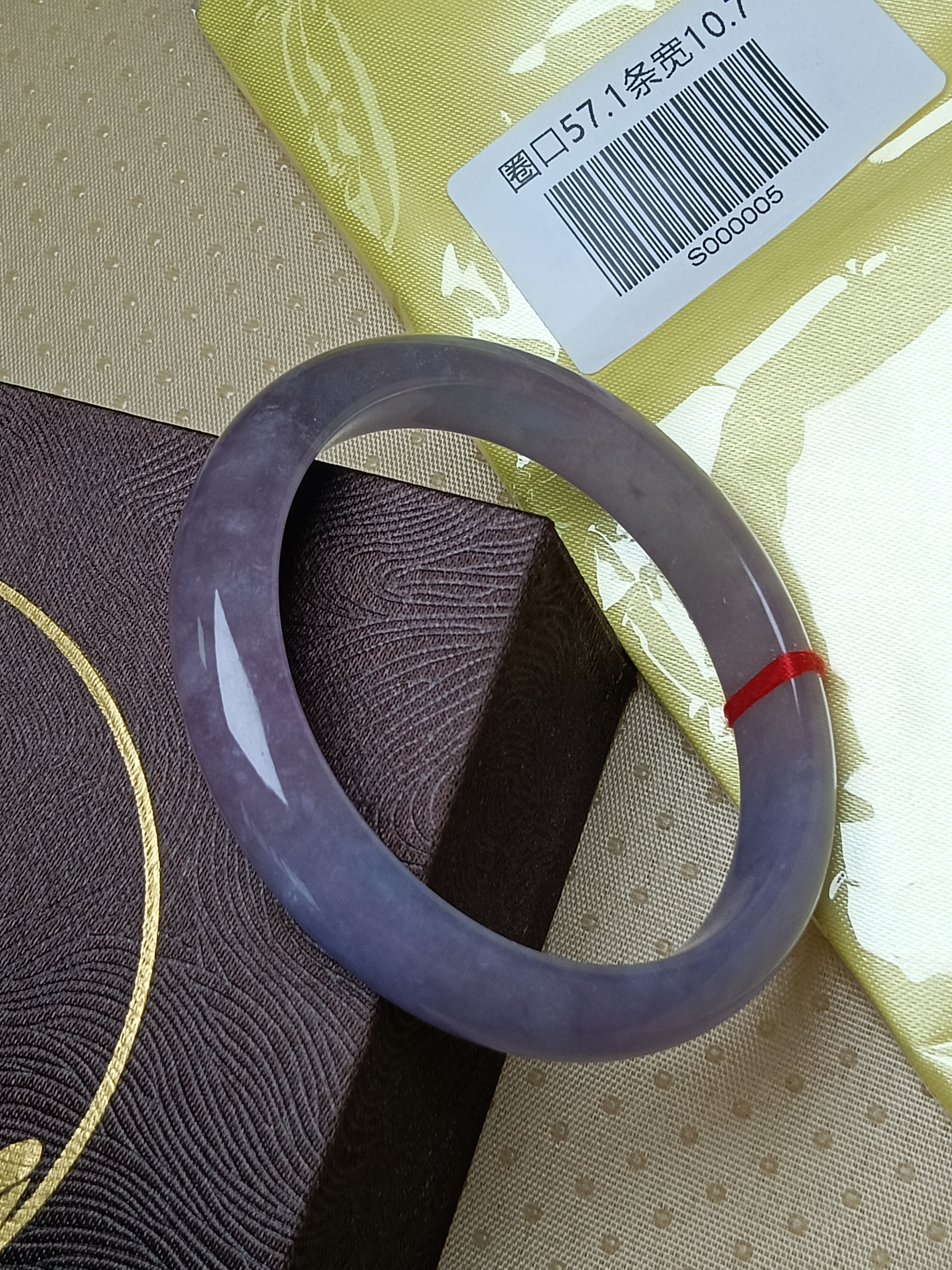 Buttery Full Lavender Natural Burmess Type-A Jadeite Bangles (Size:56-57mm) #S005