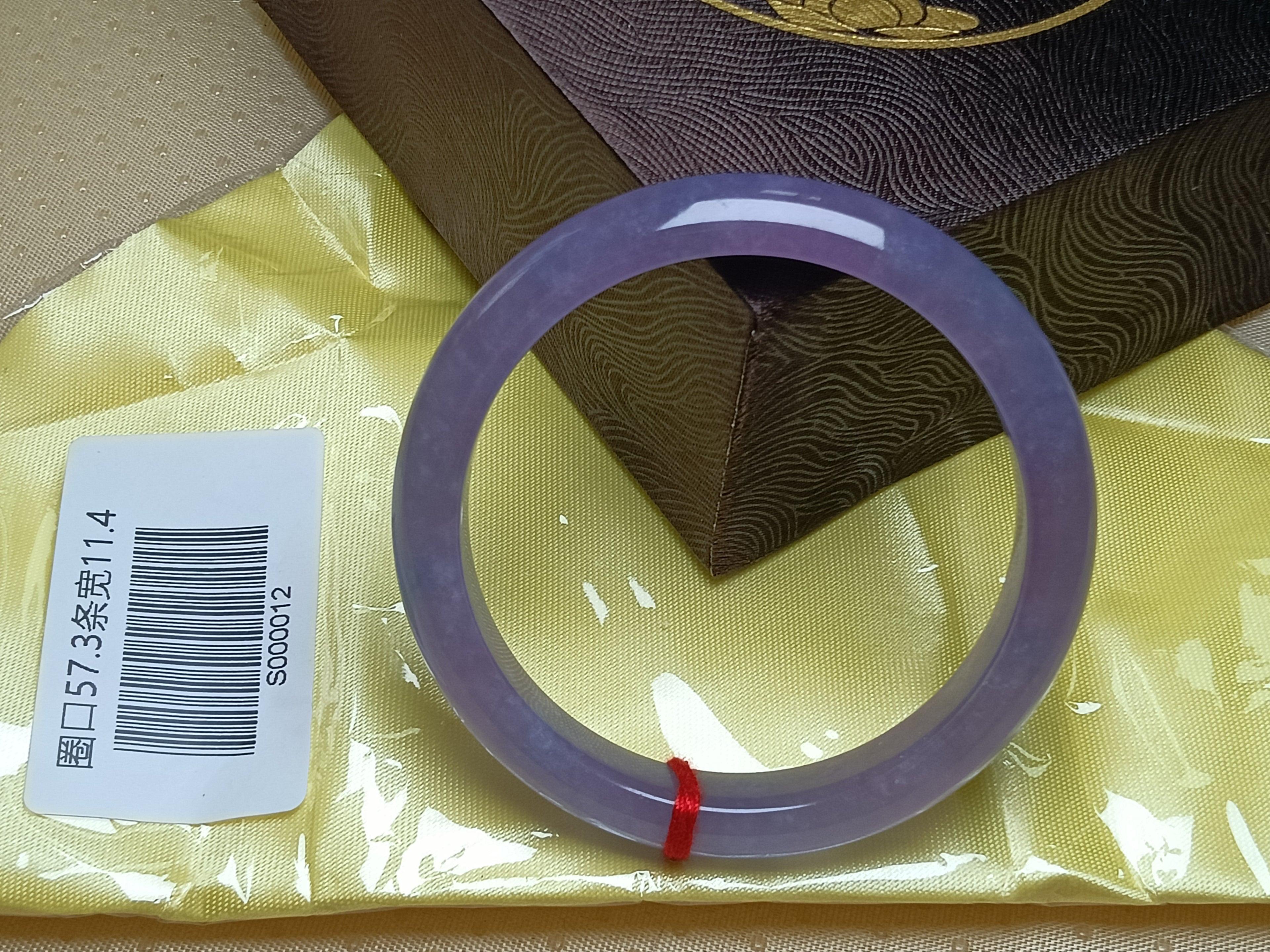 Transparent Uniform Lavender Natural Burmess Type-A Jadeite Bangles (Size:56-57mm) #S012