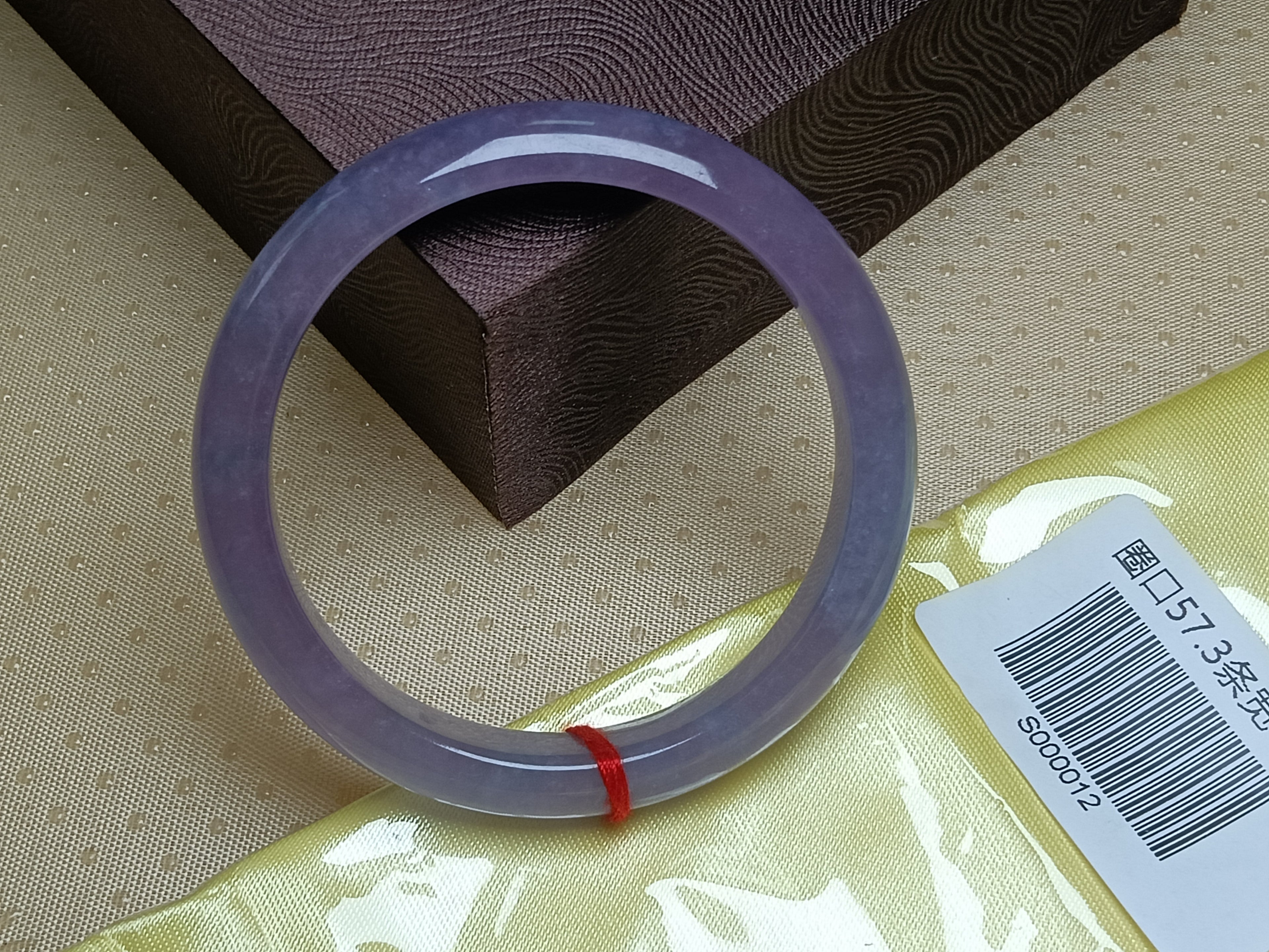 Transparent Uniform Lavender Natural Burmess Type-A Jadeite Bangles (Size:56-57mm) #S012