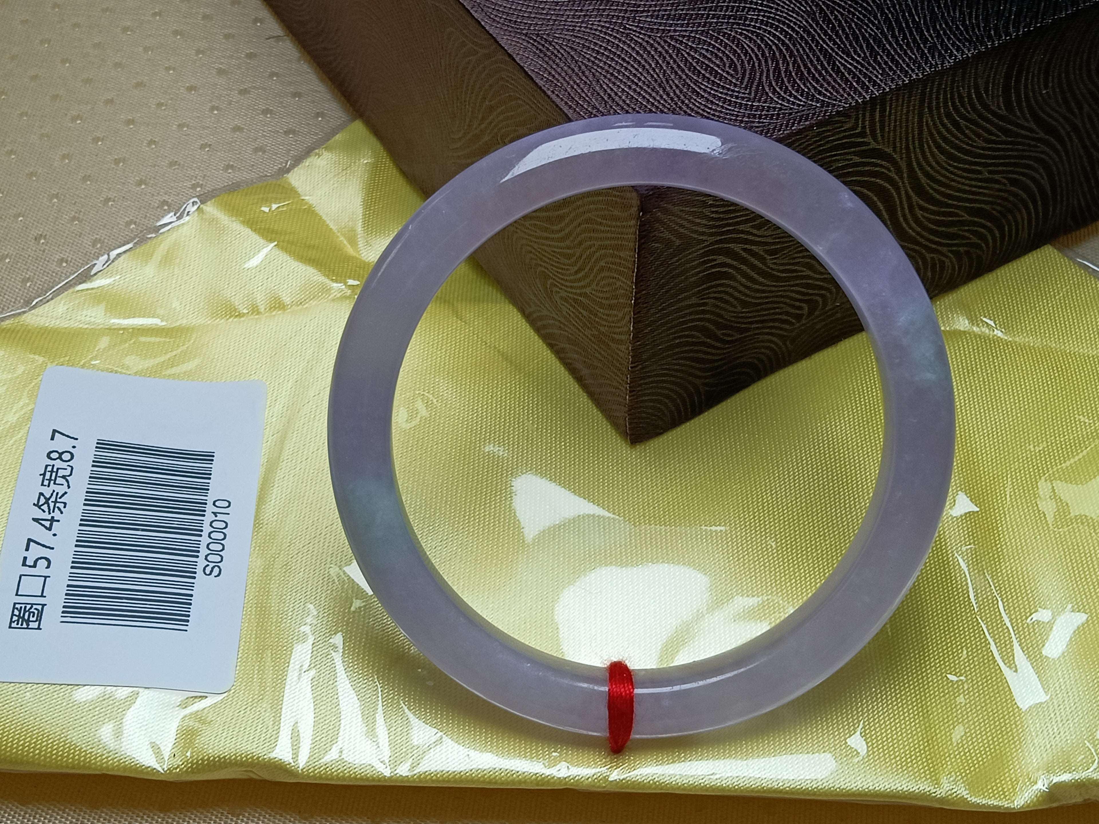 Smooth Transparent Lavender Natural Burmess Type-A Jadeite Bangles (Size:56-57mm) #S010