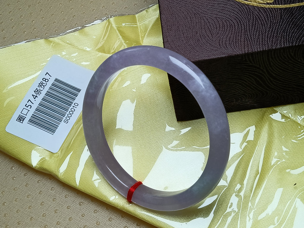 Smooth Transparent Lavender Natural Burmess Type-A Jadeite Bangles (Size:56-57mm) #S010
