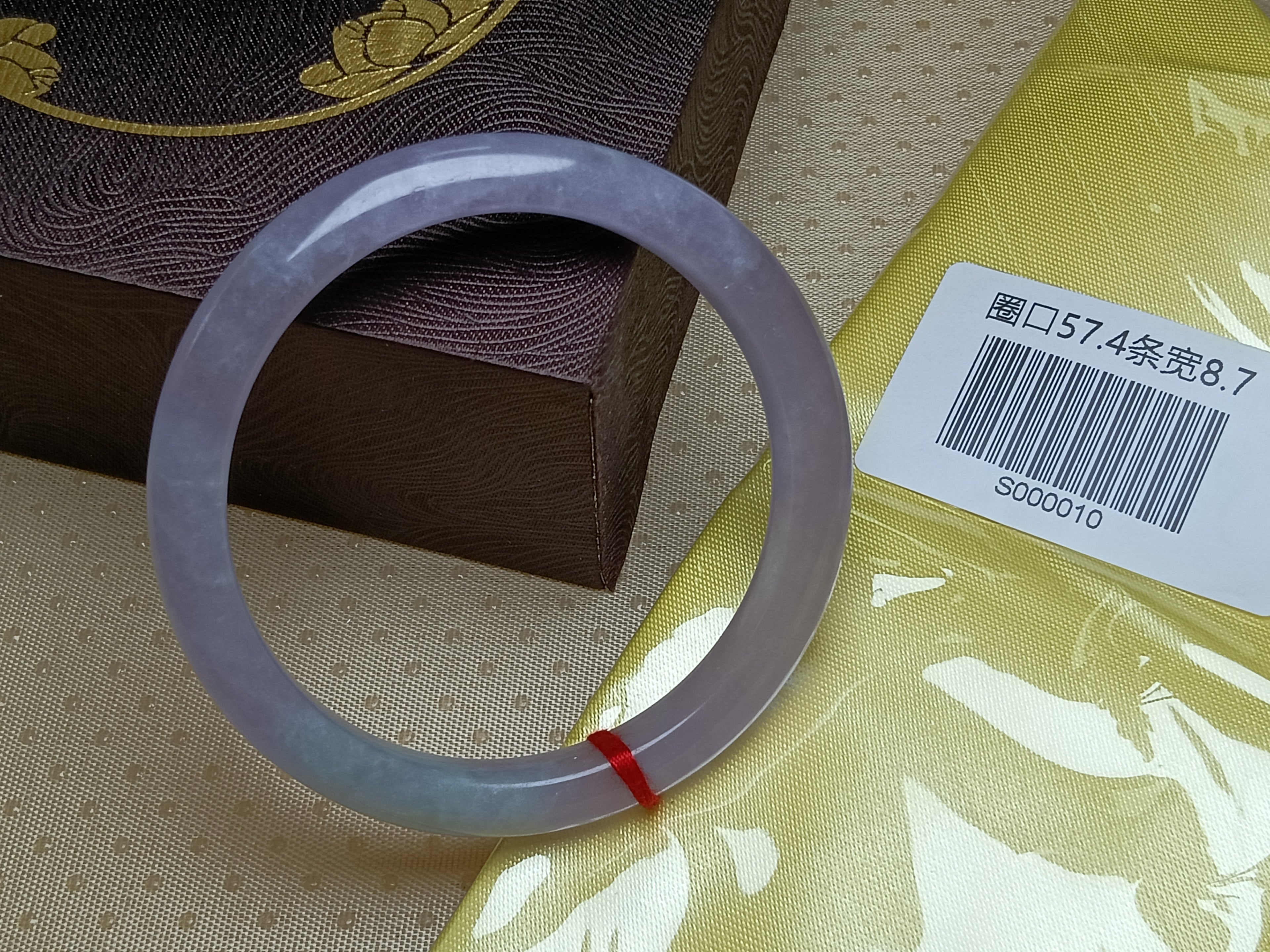 Smooth Transparent Lavender Natural Burmess Type-A Jadeite Bangles (Size:56-57mm) #S010