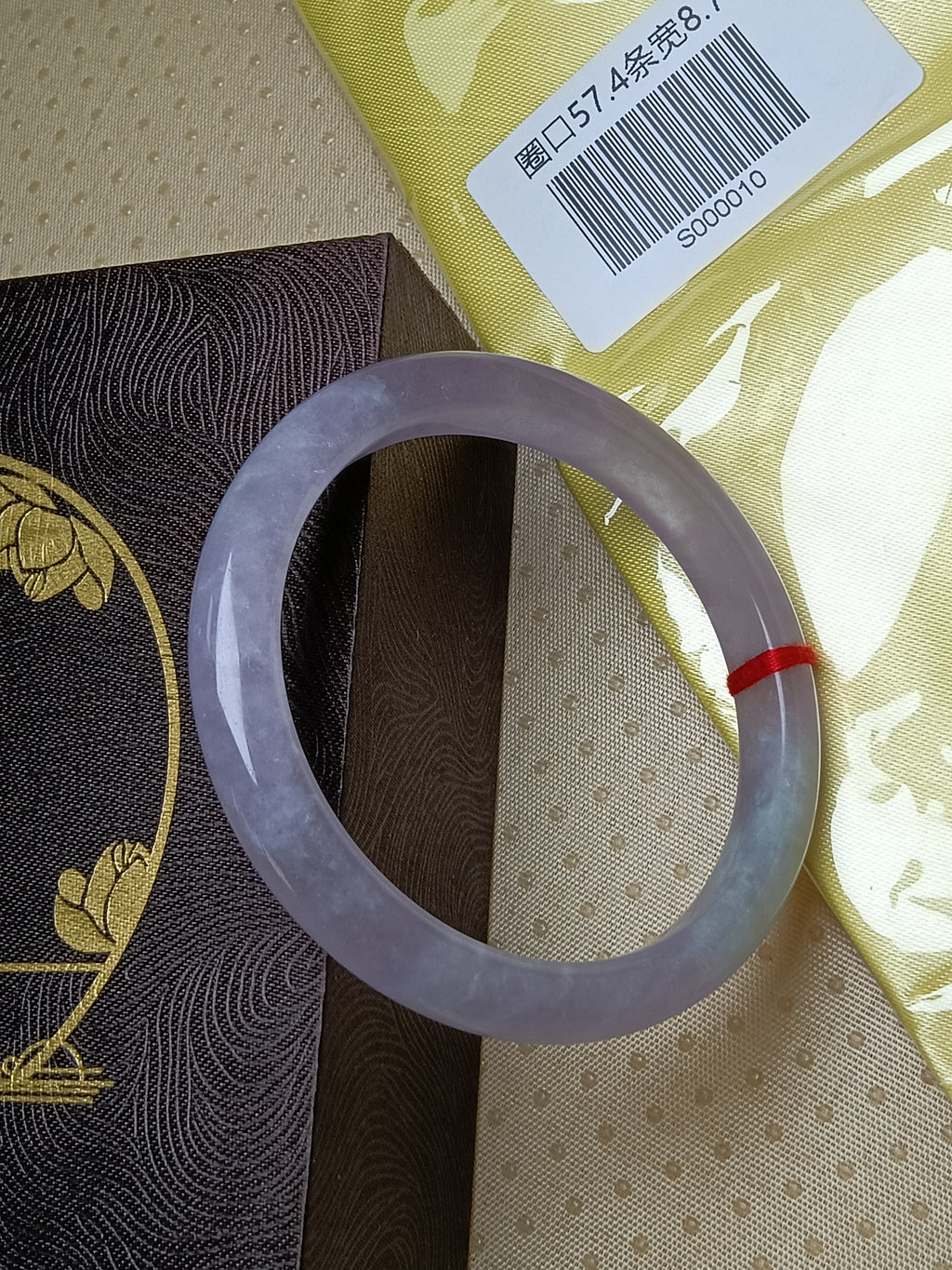 Smooth Transparent Lavender Natural Burmess Type-A Jadeite Bangles (Size:56-57mm) #S010