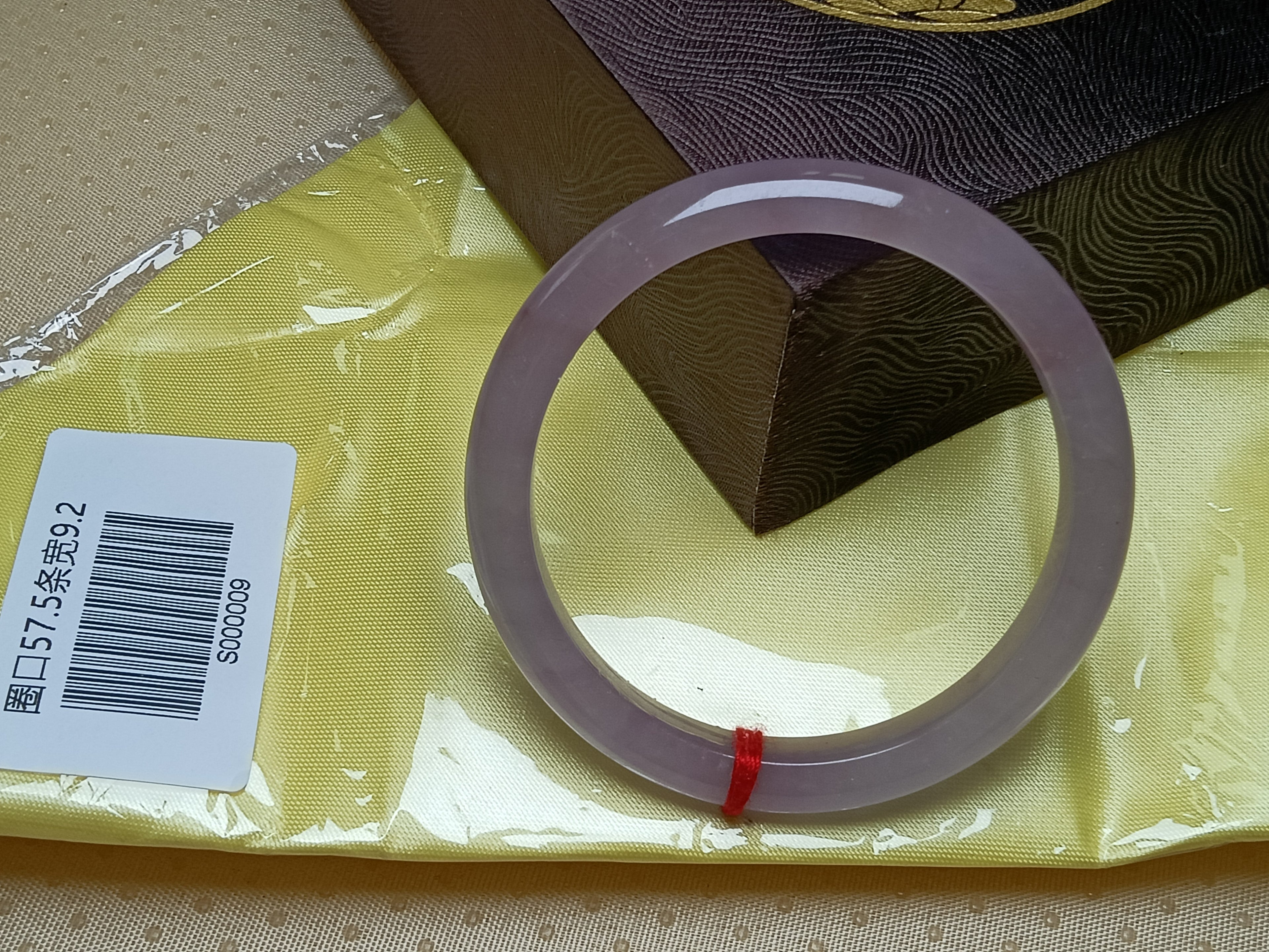 Oily Lavender Natural Burmess Type-A Jadeite Bangles (Size:57-58mm) #S009