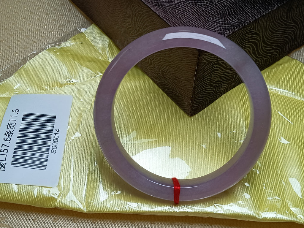 Transparent & Clear Lavender Natural Burmess Type-A Jadeite Bangles (Size:57-58mm) #S014