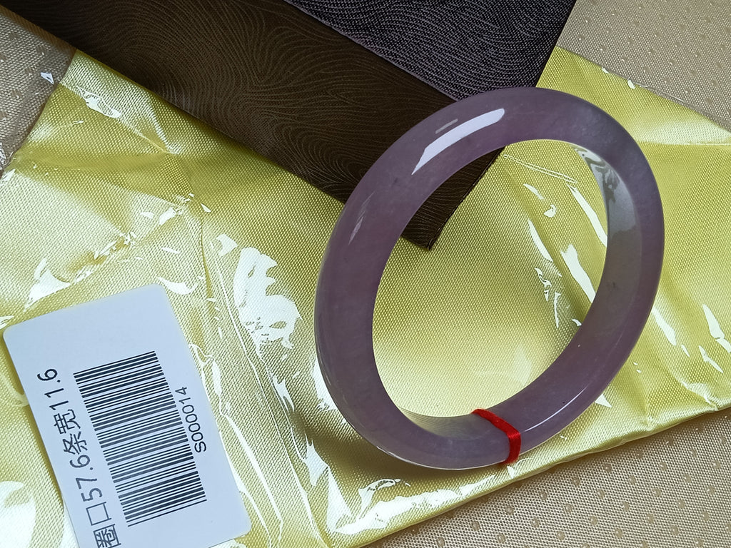 Transparent & Clear Lavender Natural Burmess Type-A Jadeite Bangles (Size:57-58mm) #S014