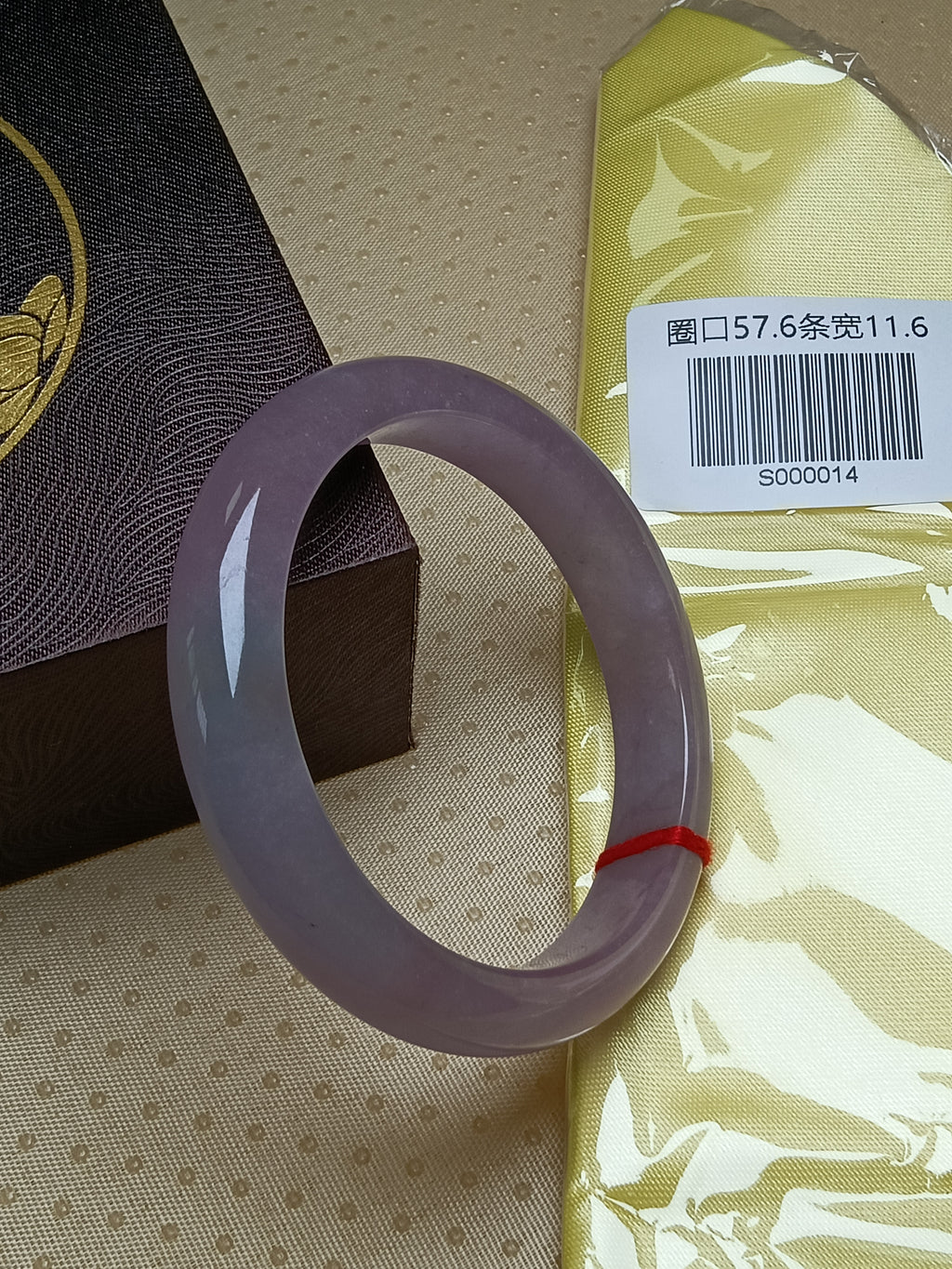 Transparent & Clear Lavender Natural Burmess Type-A Jadeite Bangles (Size:57-58mm) #S014