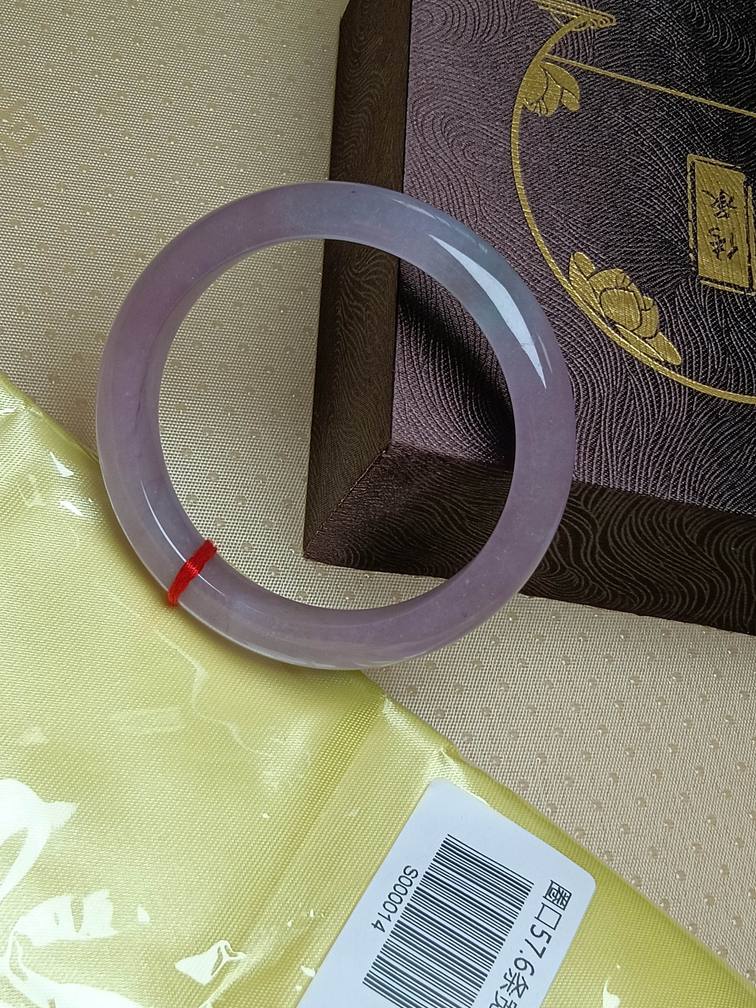 Transparent & Clear Lavender Natural Burmess Type-A Jadeite Bangles (Size:57-58mm) #S014